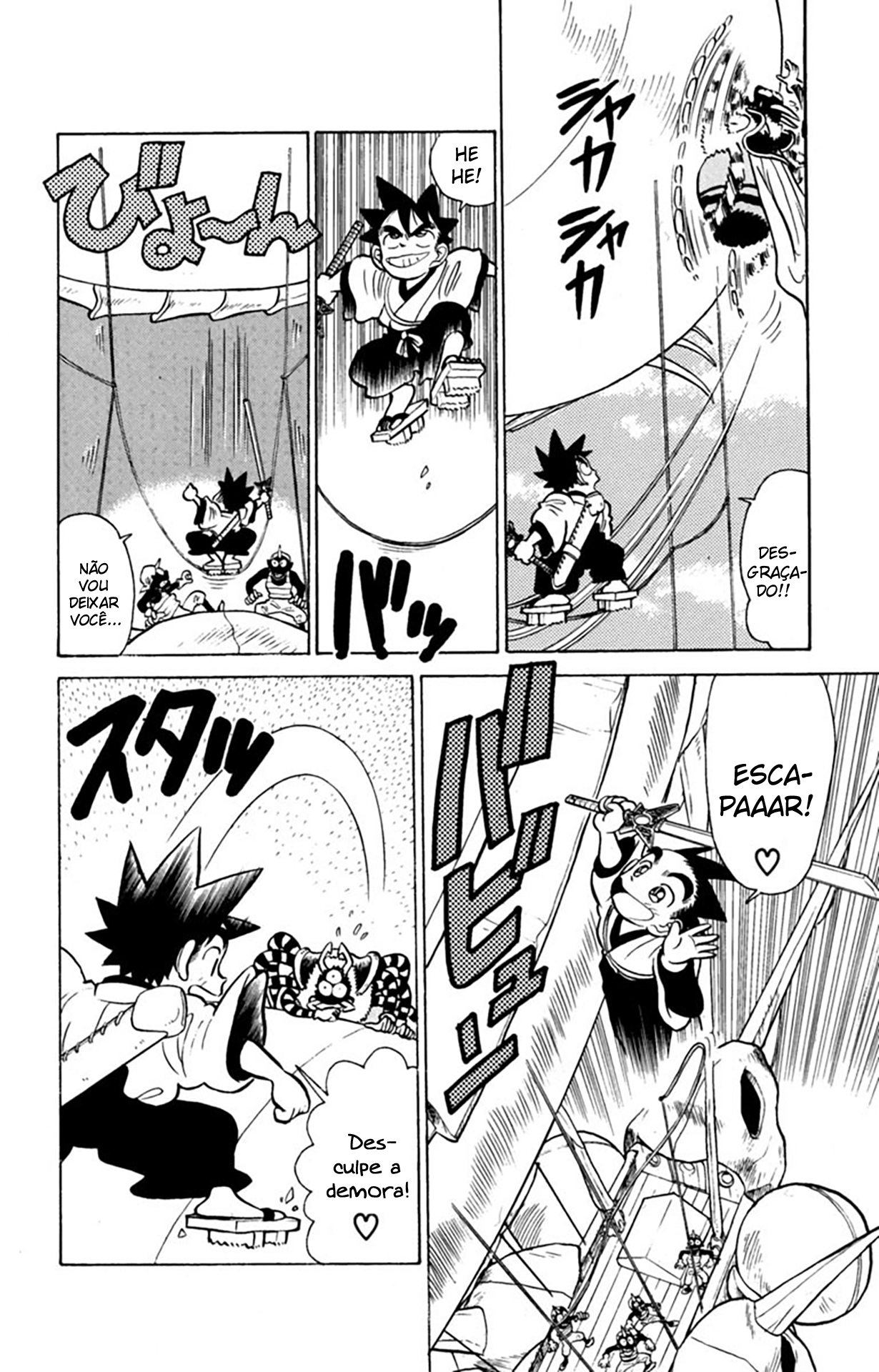 Yaiba! Capítulo 26 Página 15