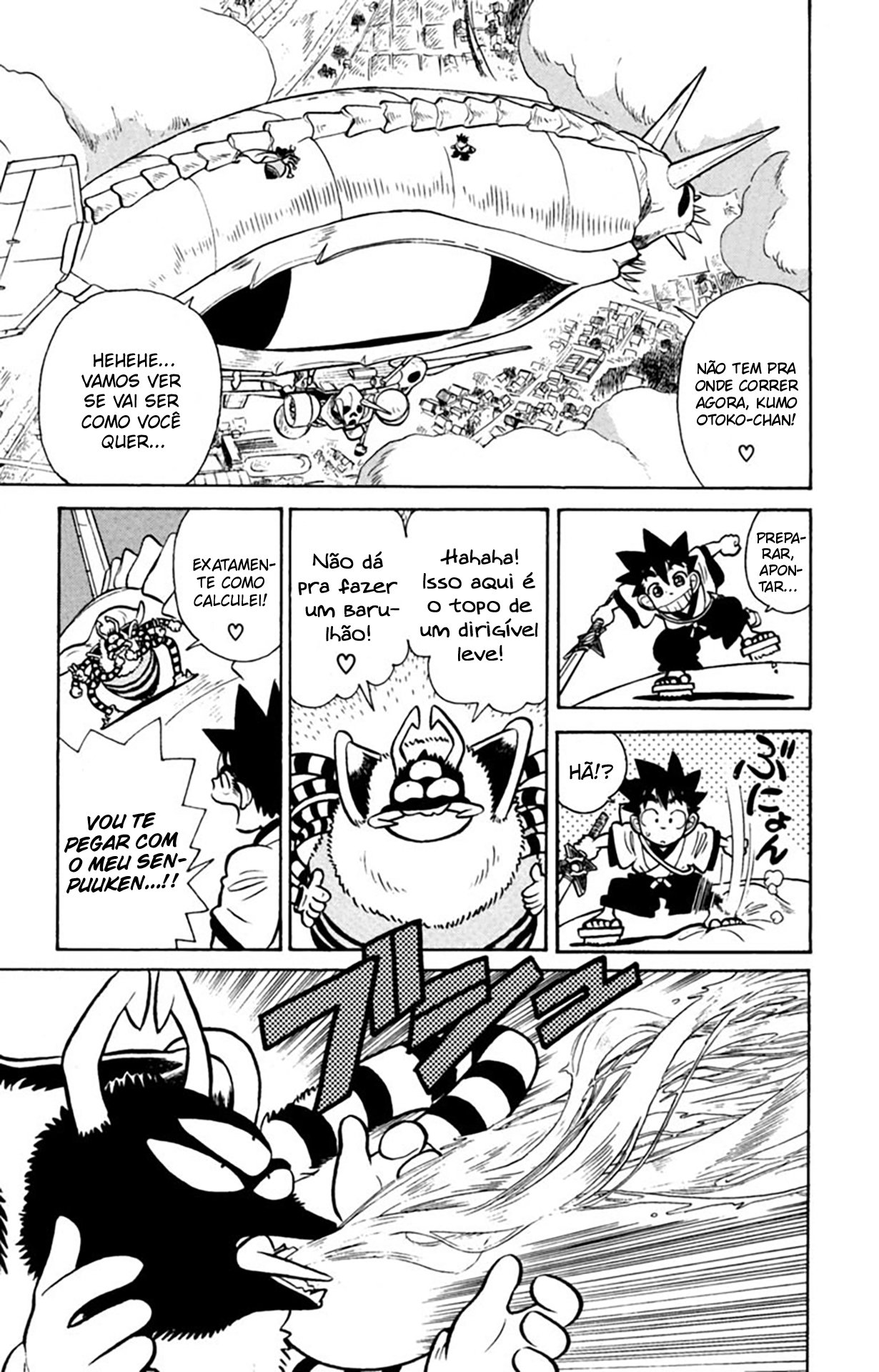 Yaiba! Capítulo 26 Página 16
