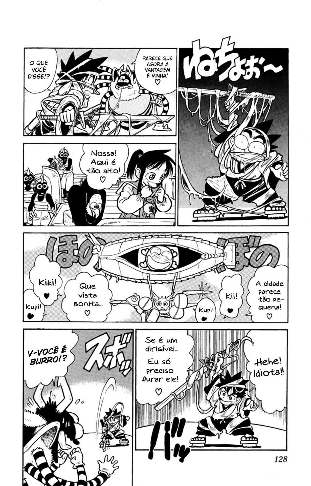 Yaiba! Capítulo 26 Página 17