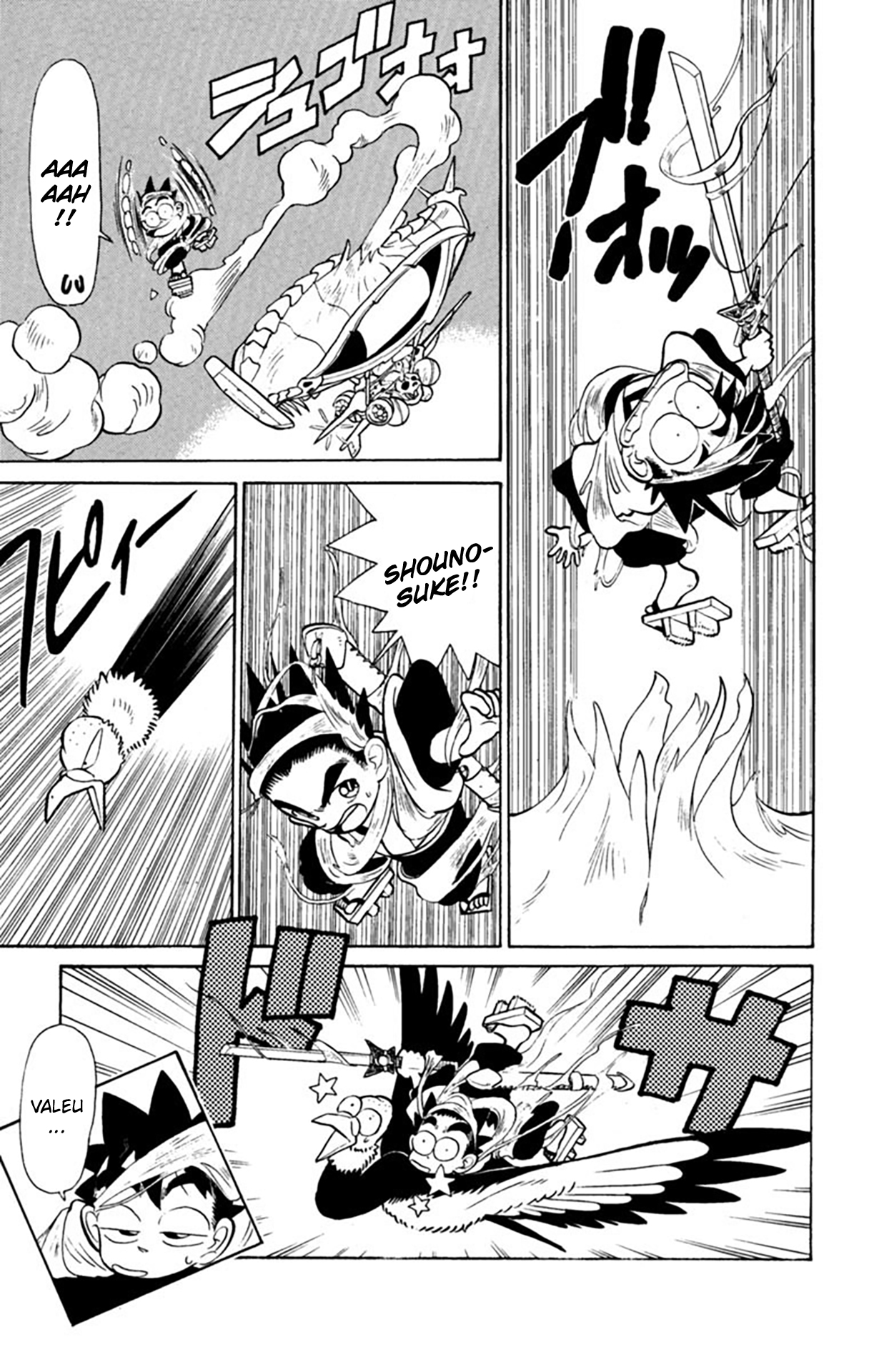 Yaiba! Capítulo 26 Página 18
