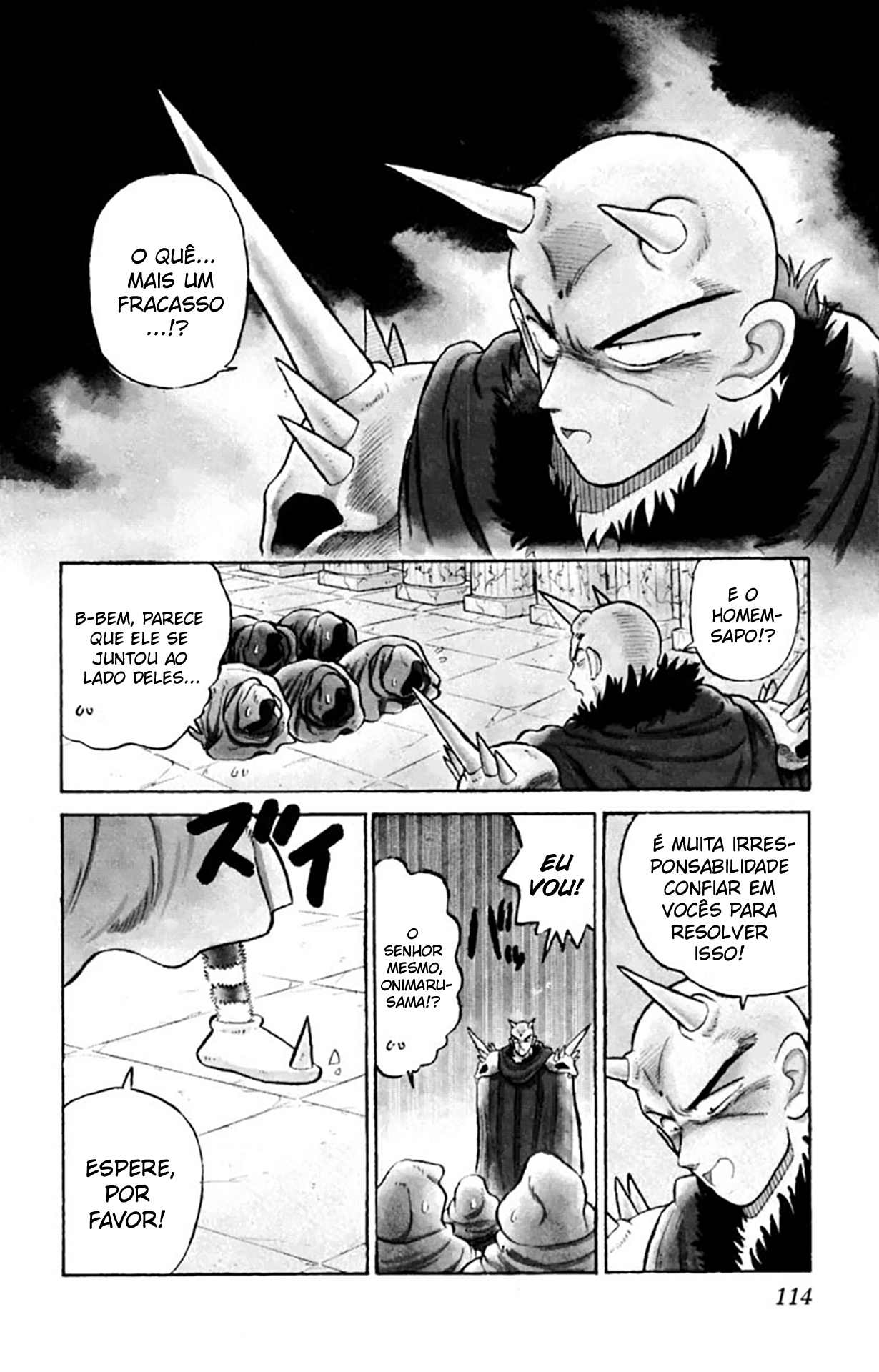 Yaiba! Capítulo 26 Página 3