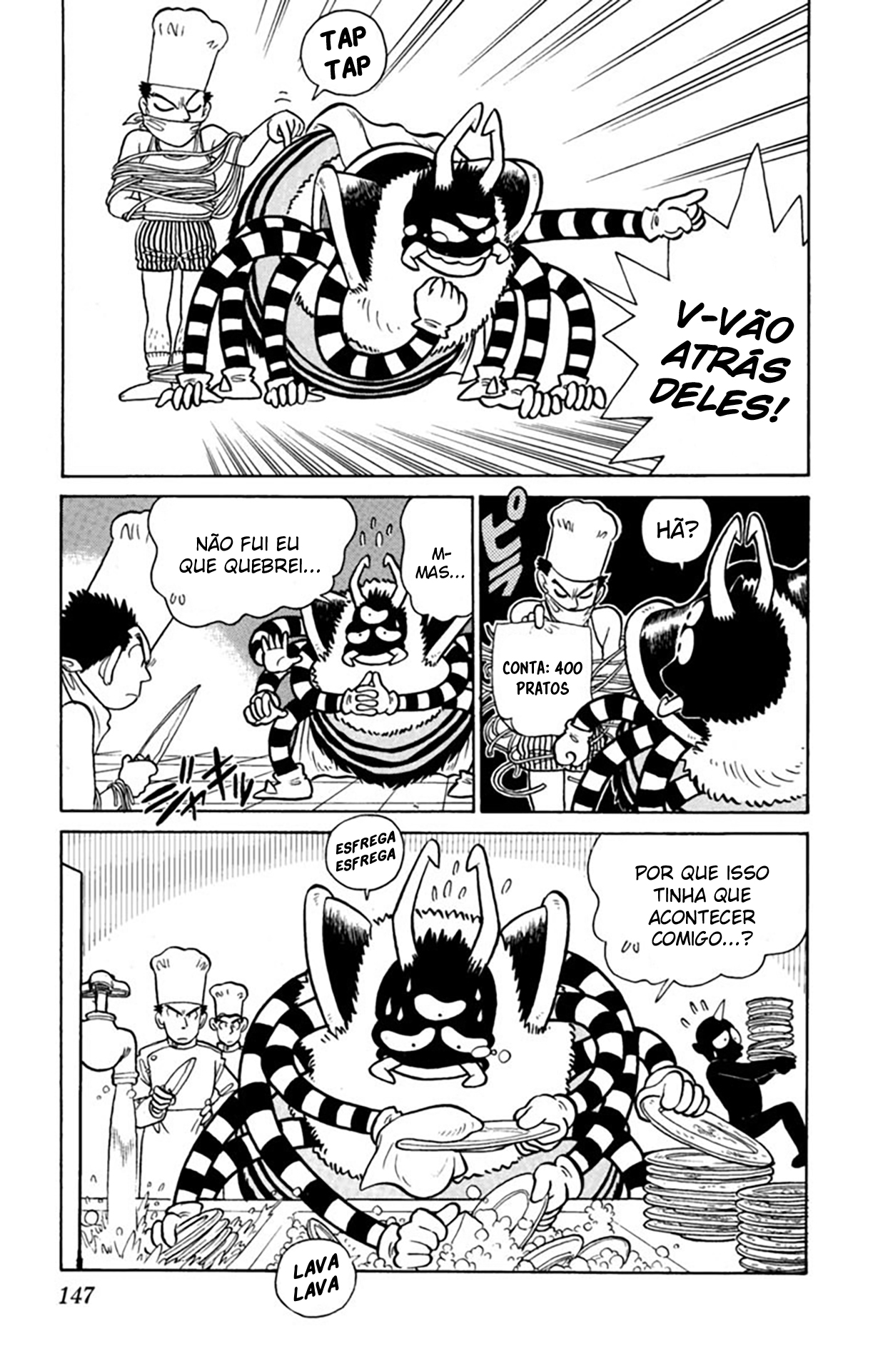 Yaiba! Capítulo 27 Página 18