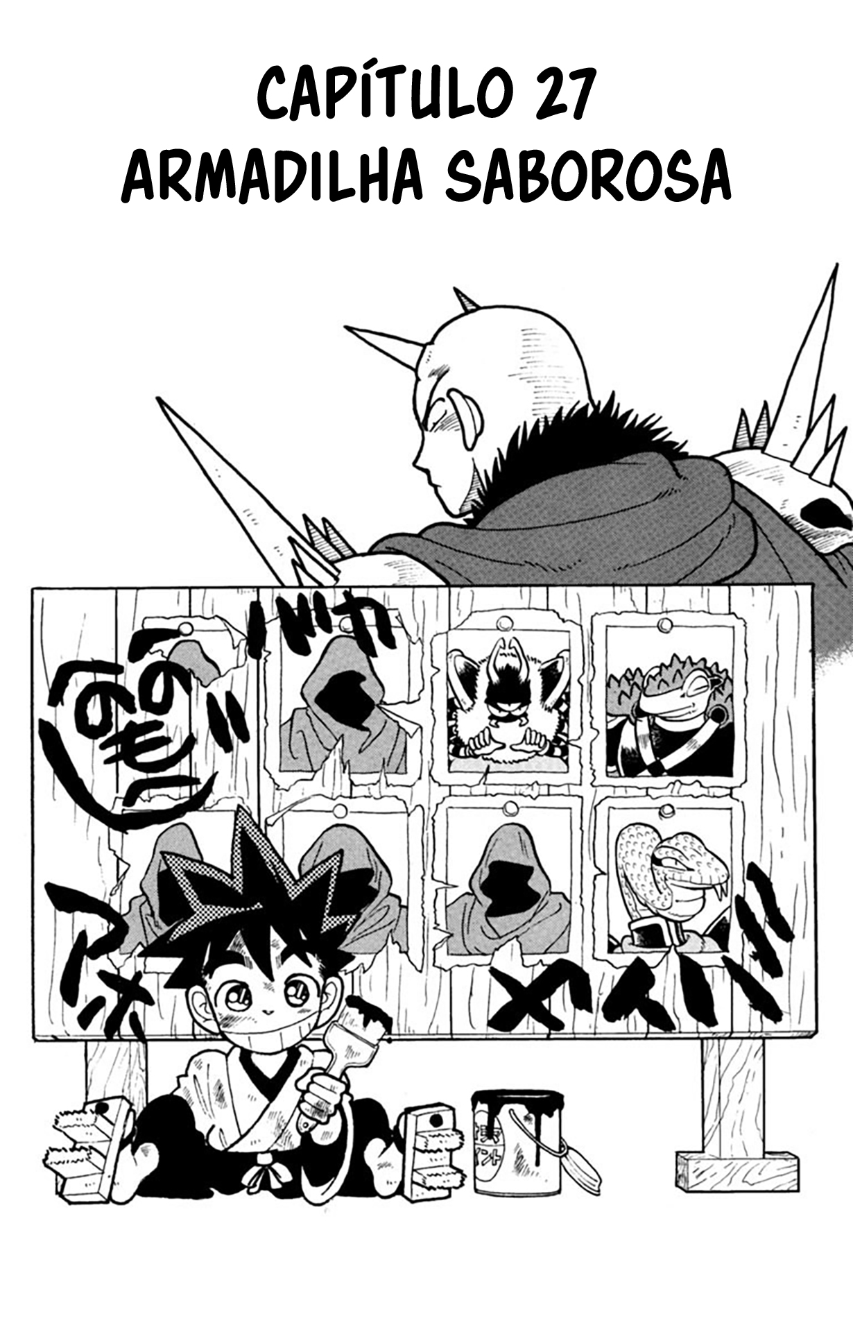 Yaiba! Capítulo 27 Página 2