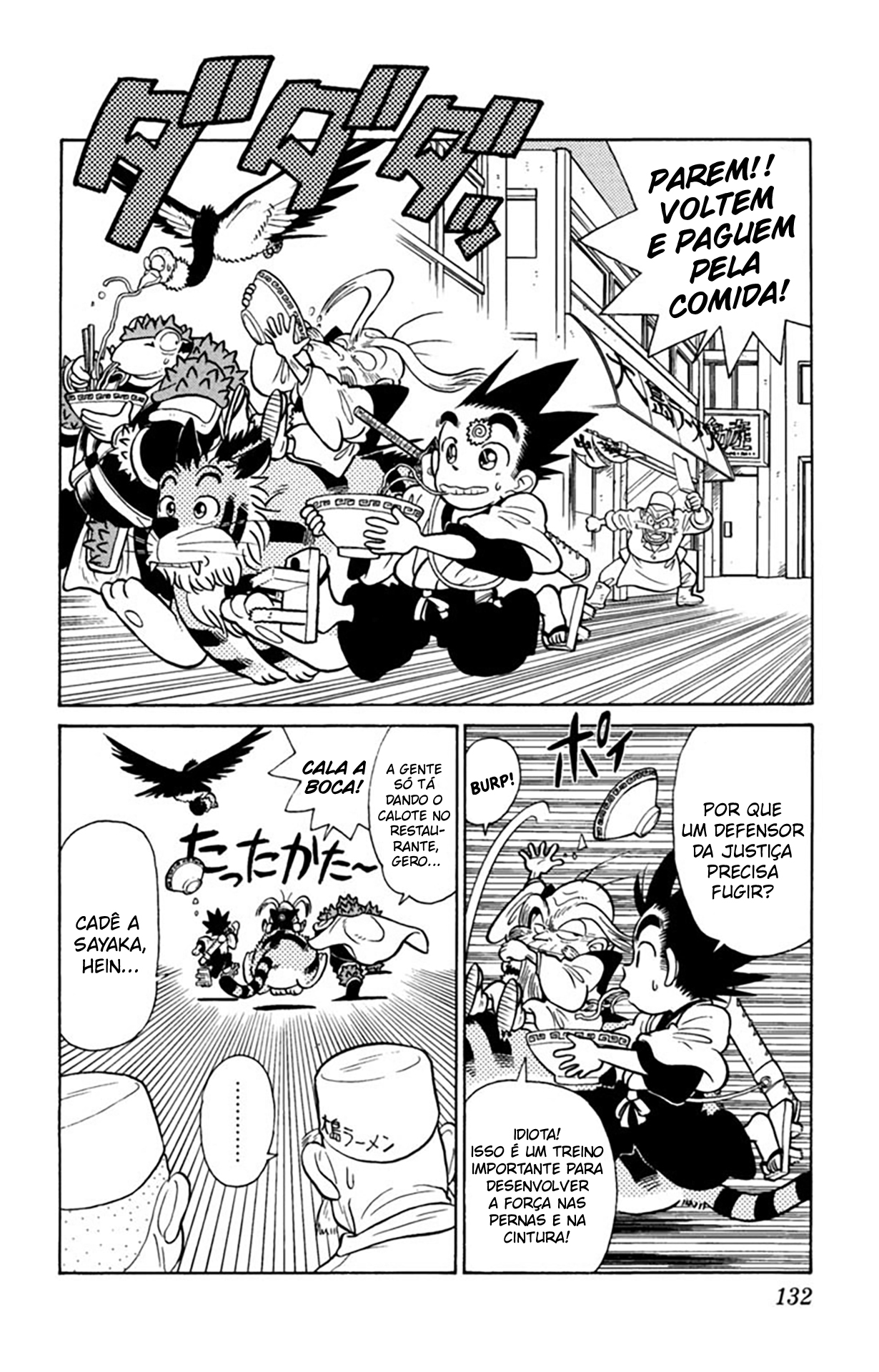 Yaiba! Capítulo 27 Página 3