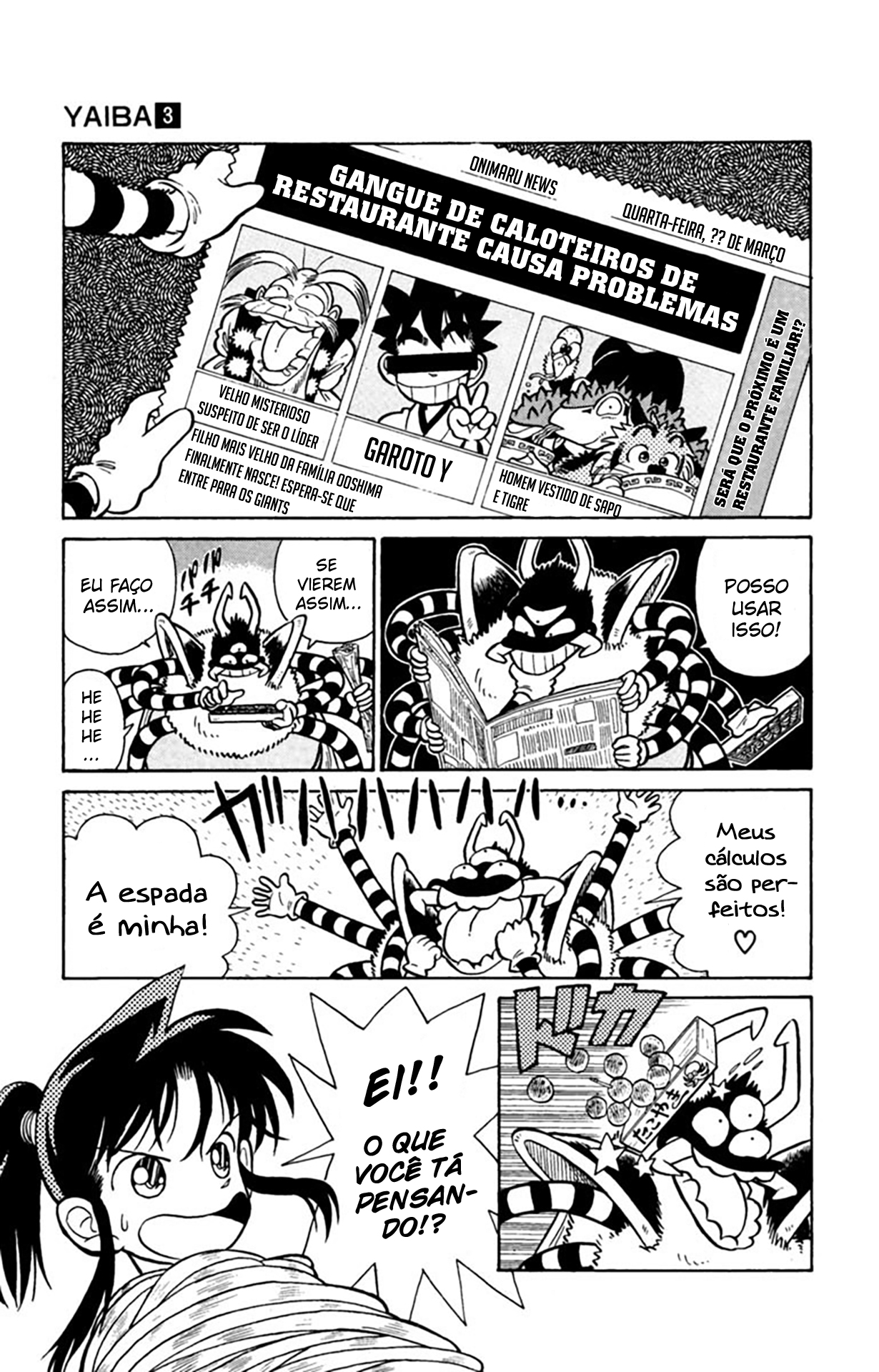 Yaiba! Capítulo 27 Página 4