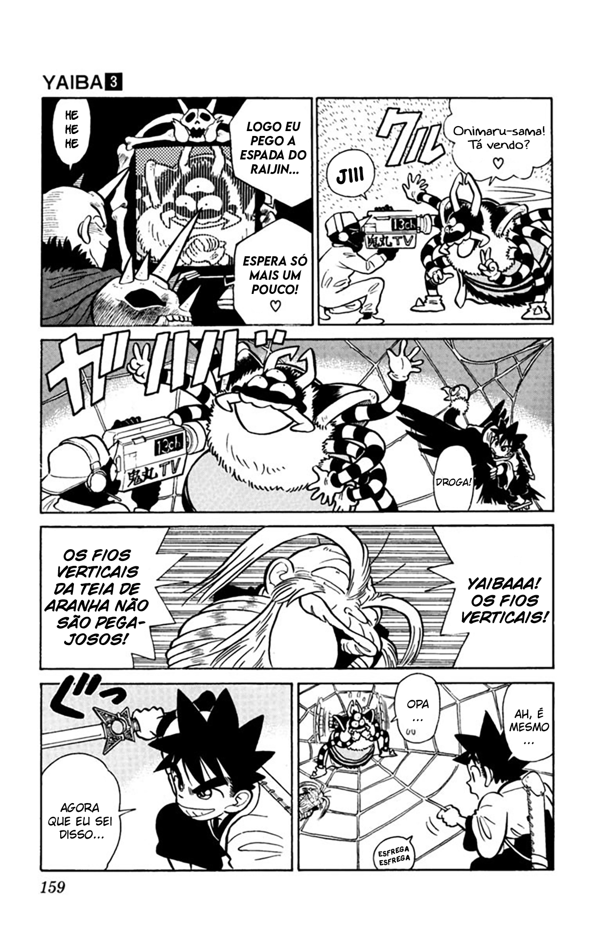 Yaiba! Capítulo 28 Página 12