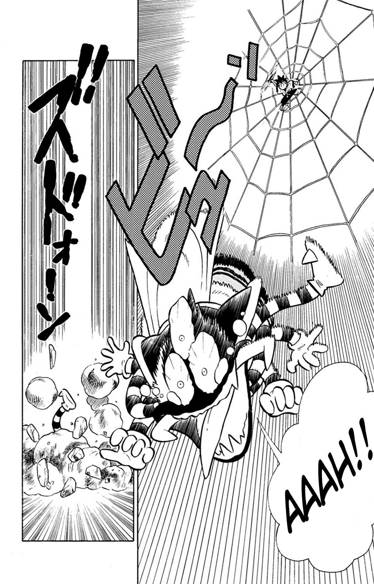Yaiba! Capítulo 28 Página 17