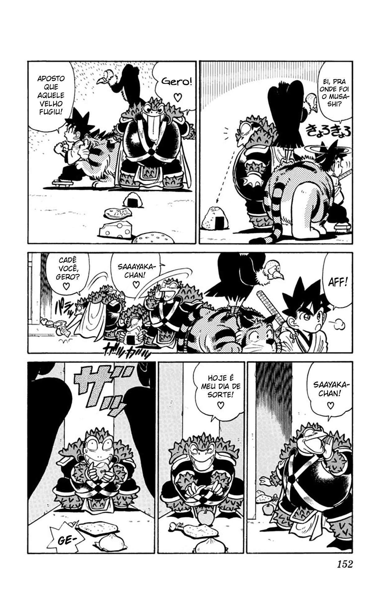 Yaiba! Capítulo 28 Página 5