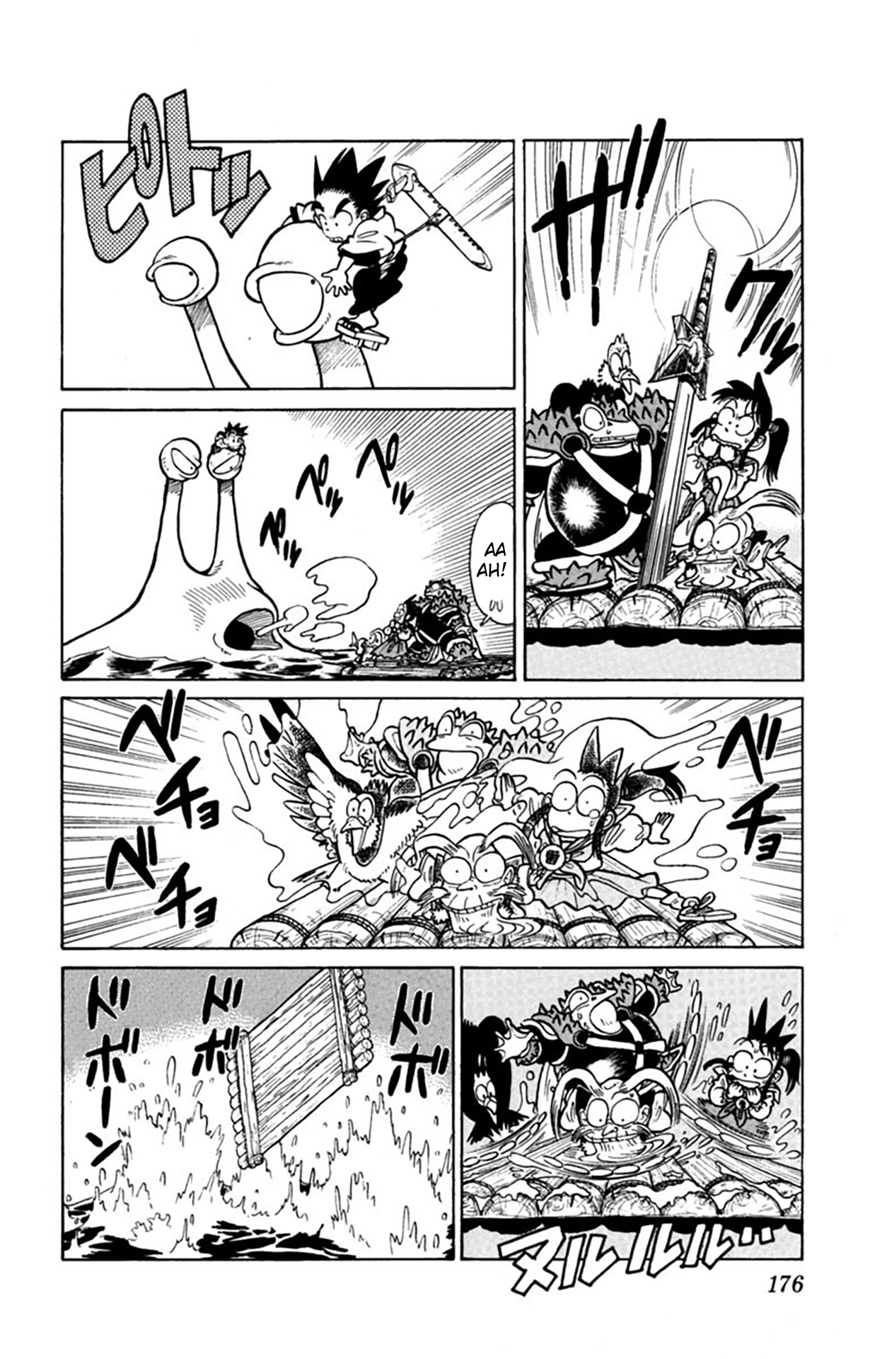 Yaiba! Capítulo 29 Página 11