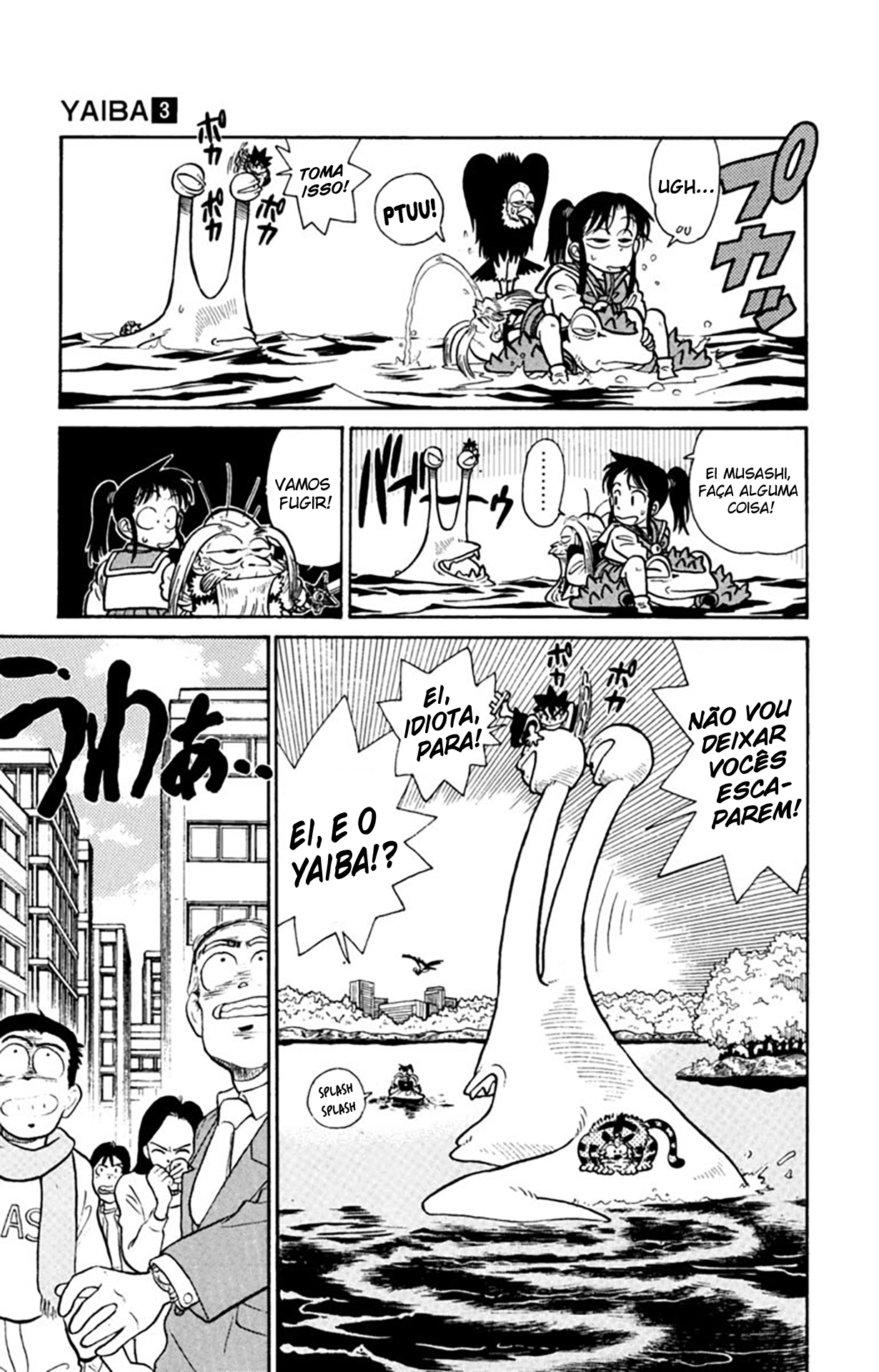 Yaiba! Capítulo 29 Página 12