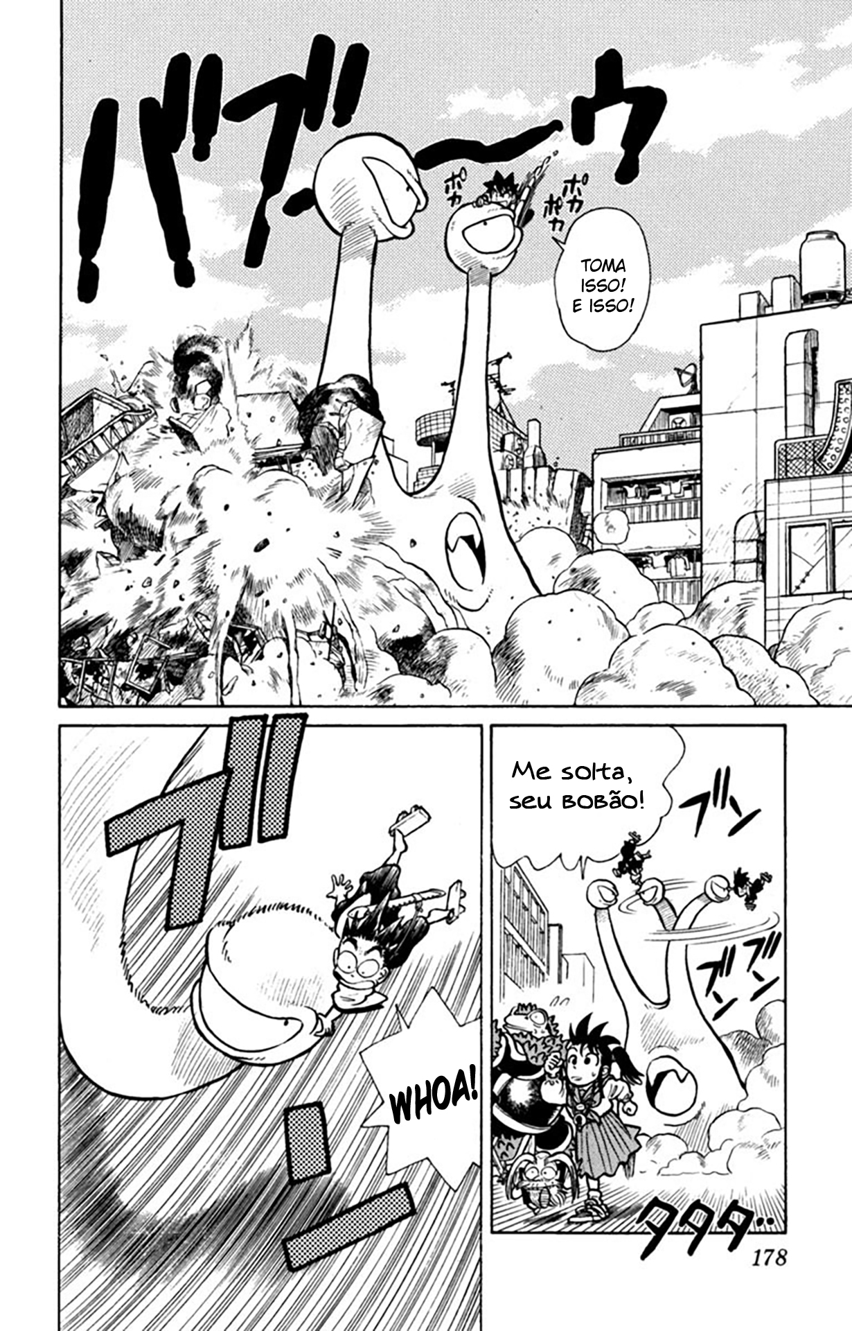 Yaiba! Capítulo 29 Página 13