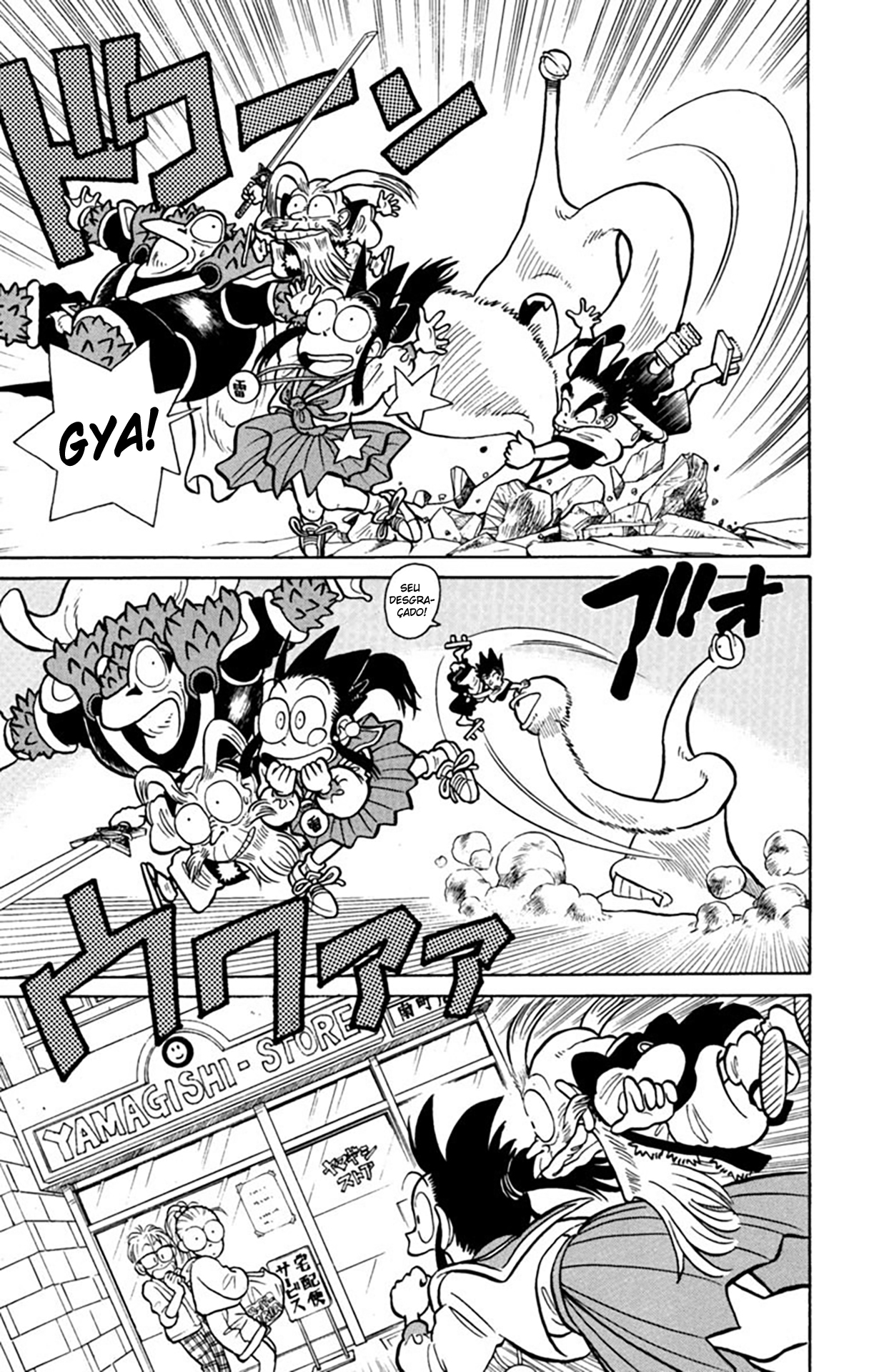 Yaiba! Capítulo 29 Página 14