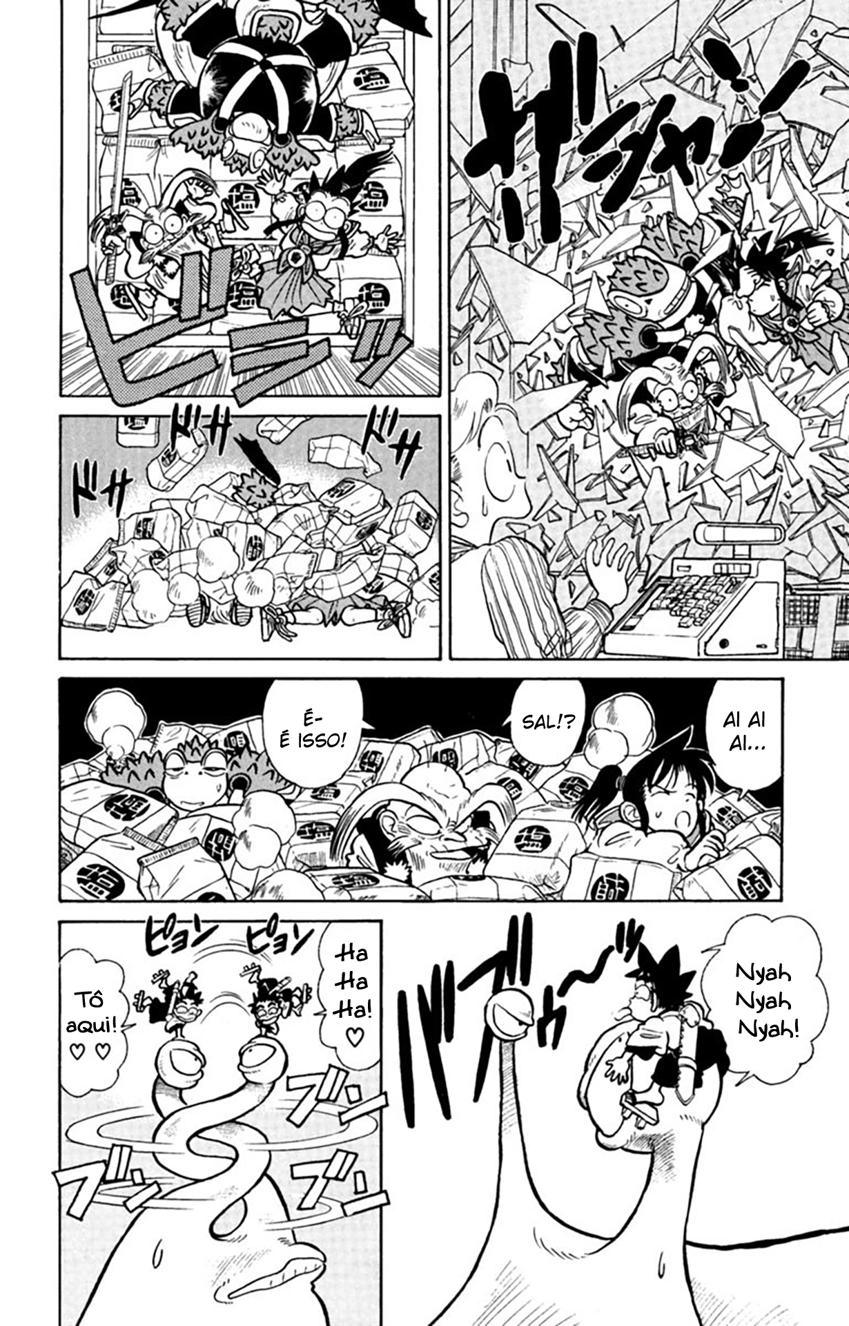 Yaiba! Capítulo 29 Página 15