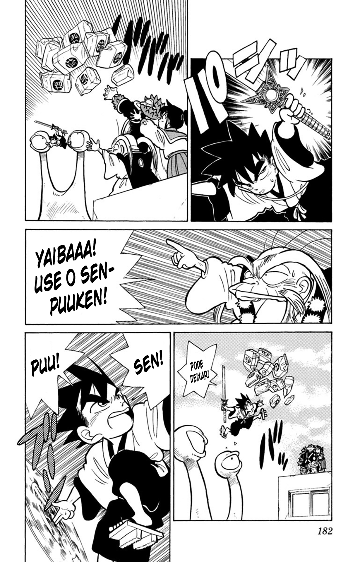 Yaiba! Capítulo 29 Página 17