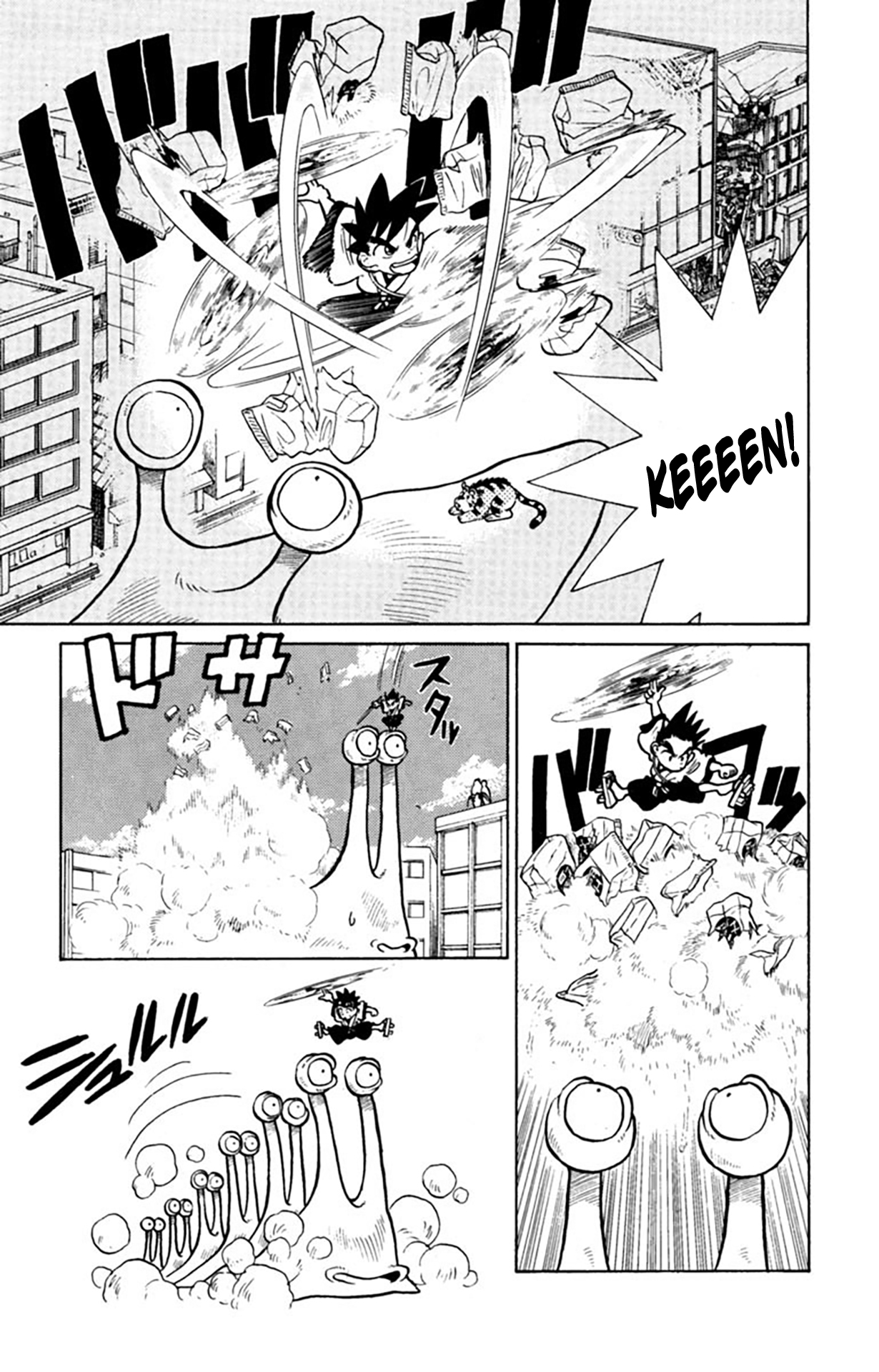 Yaiba! Capítulo 29 Página 18