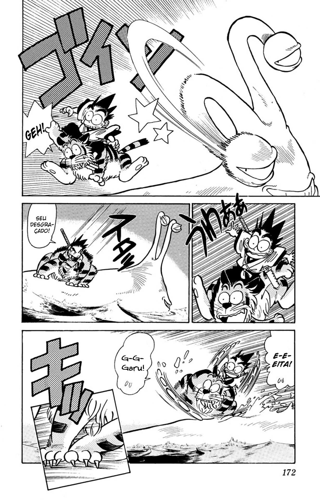 Yaiba! Capítulo 29 Página 7