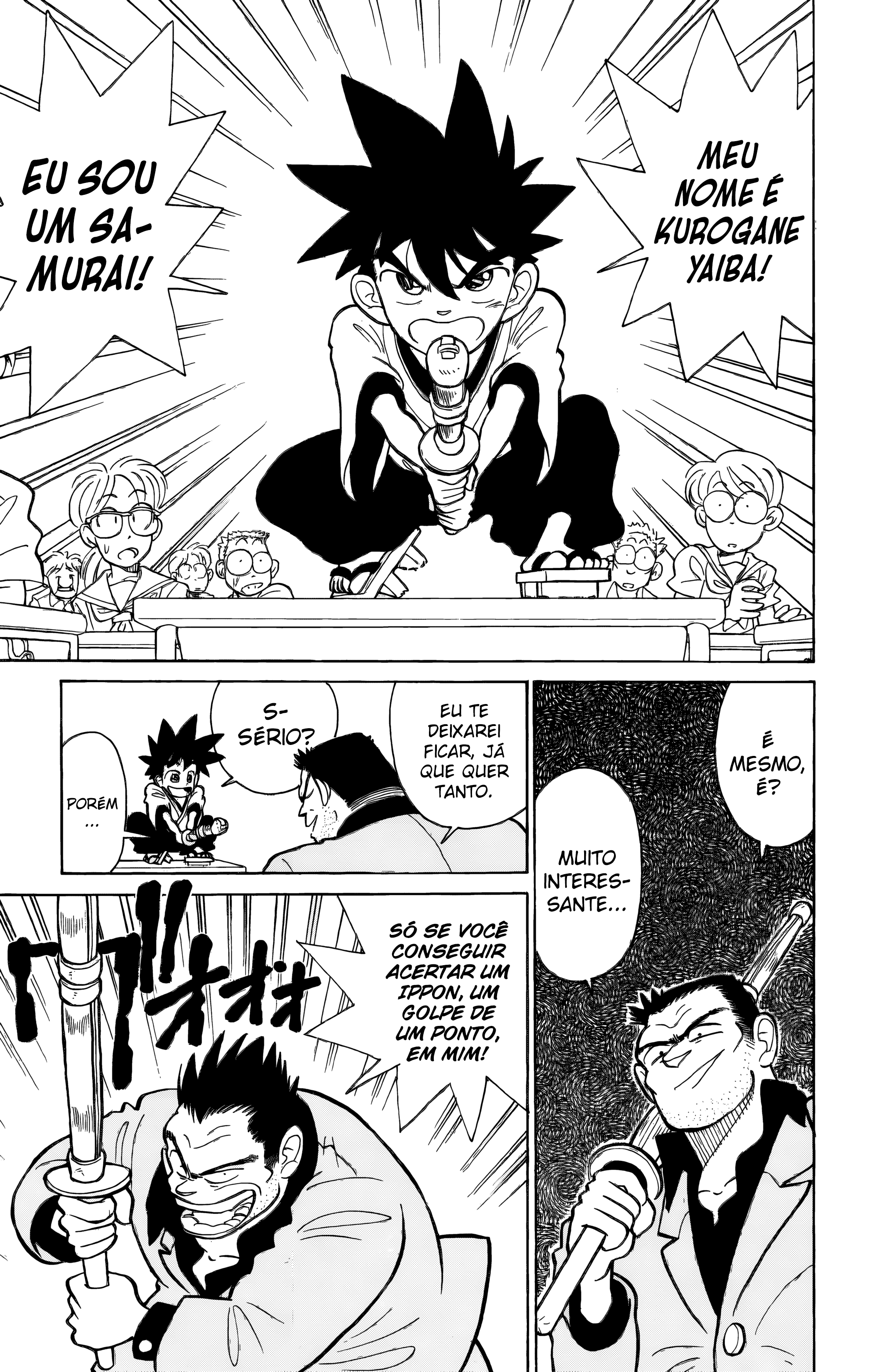 Yaiba! Capítulo 3 Página 12