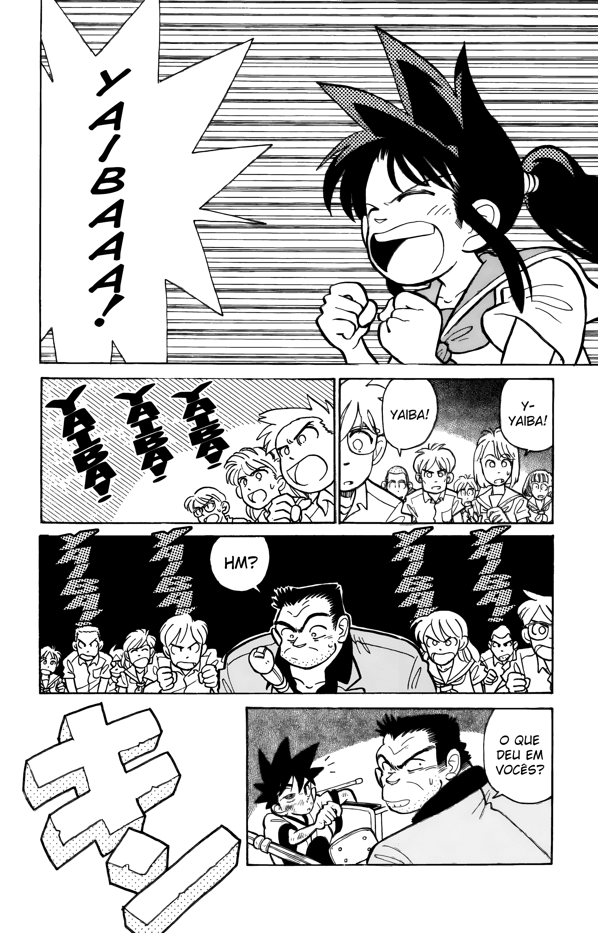Yaiba! Capítulo 3 Página 17