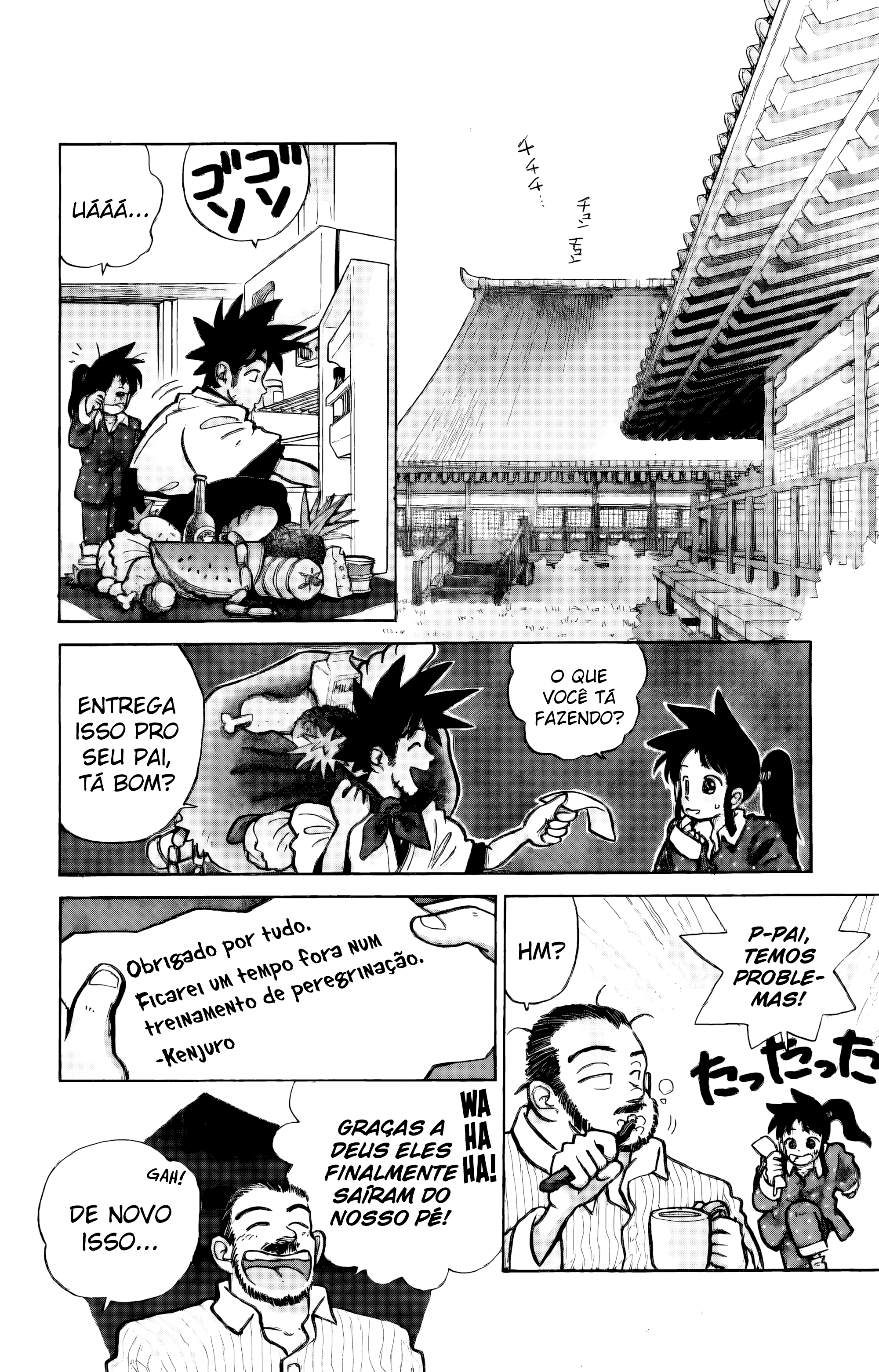 Yaiba! Capítulo 3 Página 3