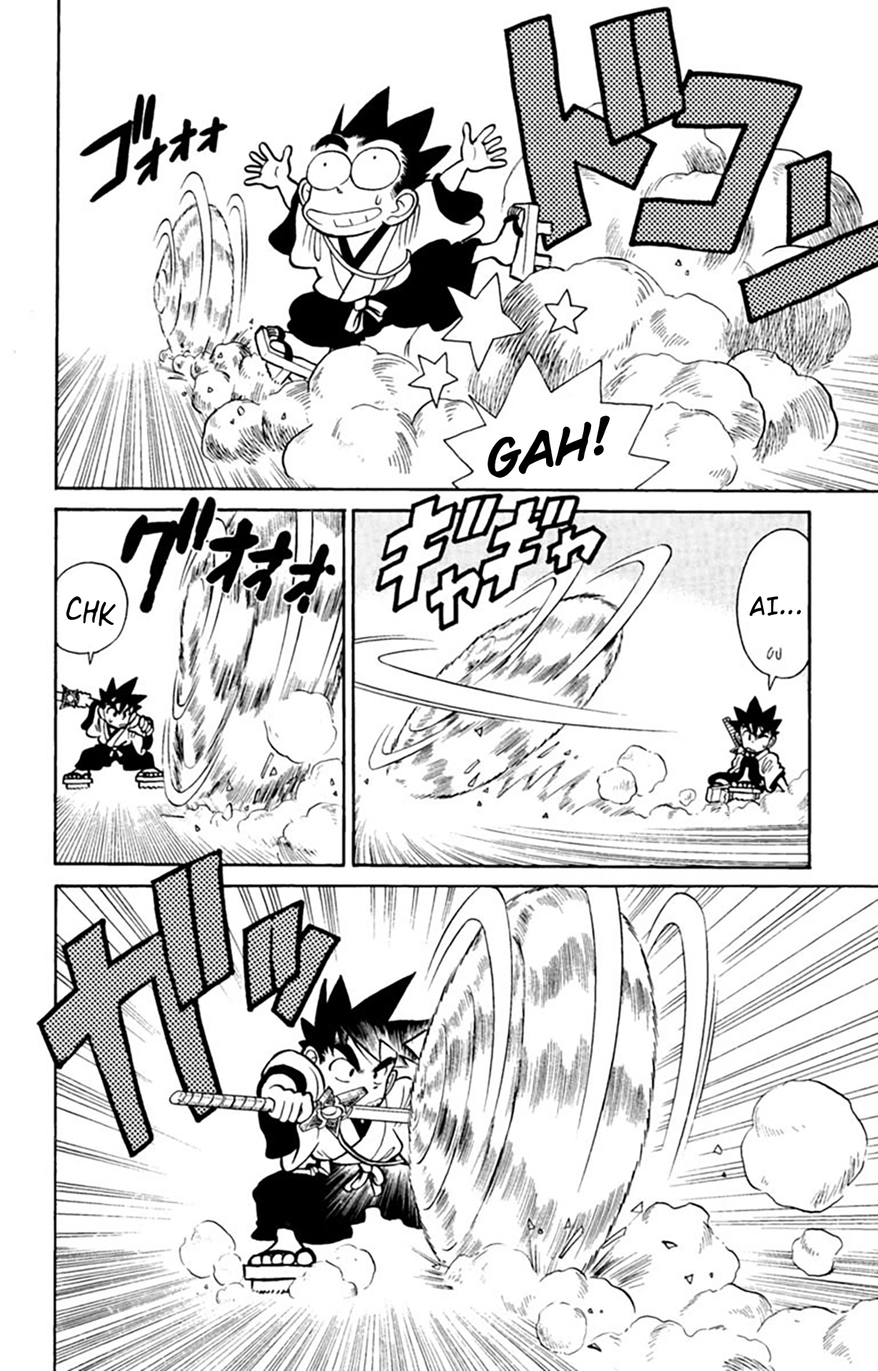 Yaiba! Capítulo 30 Página 17