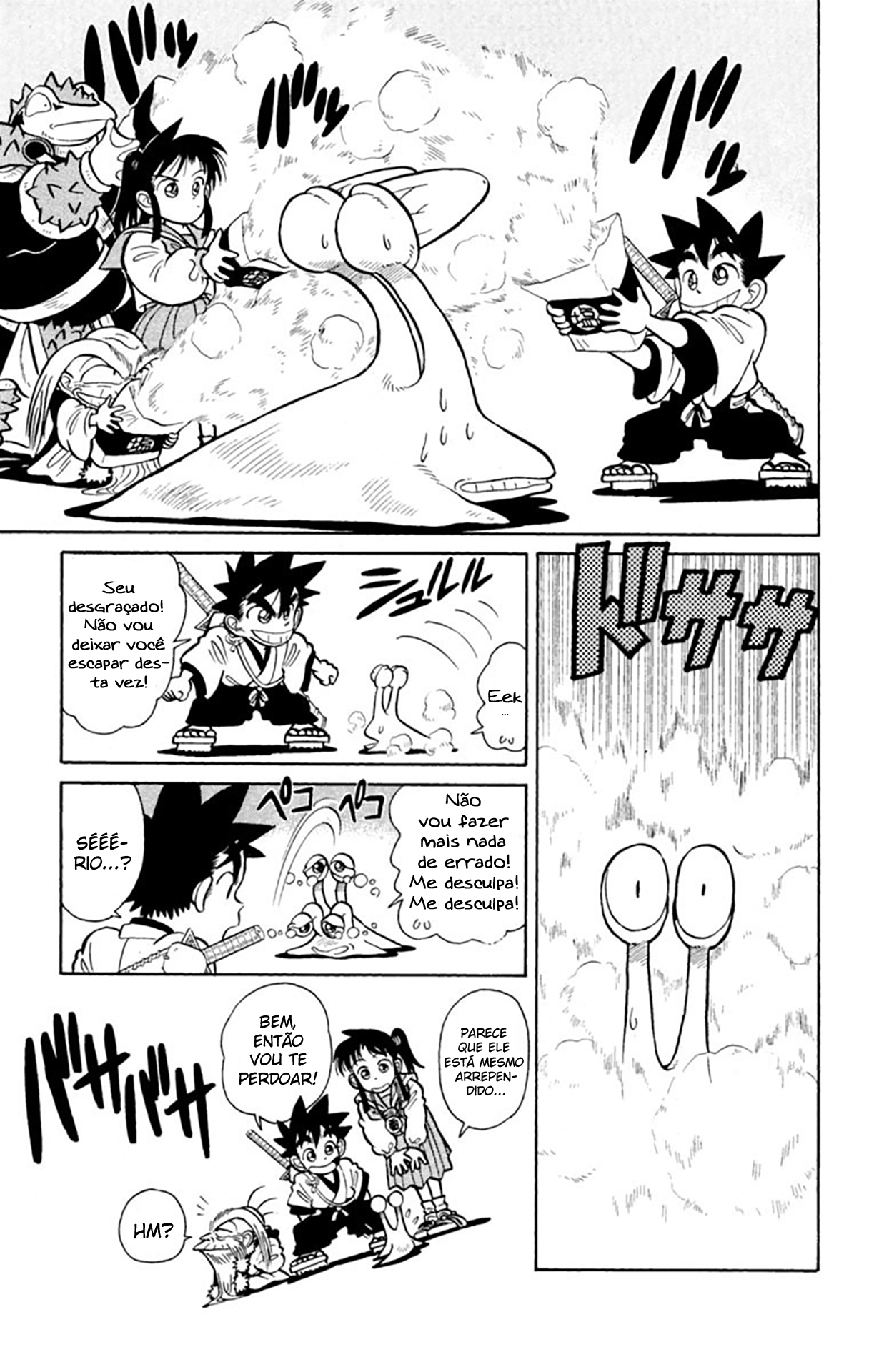 Yaiba! Capítulo 30 Página 22