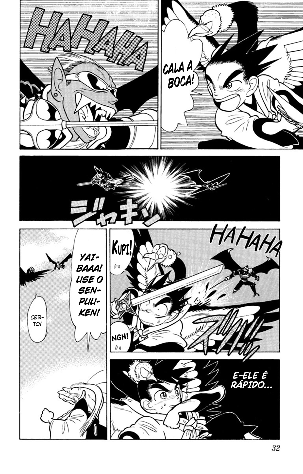 Yaiba! Capítulo 31 Página 11