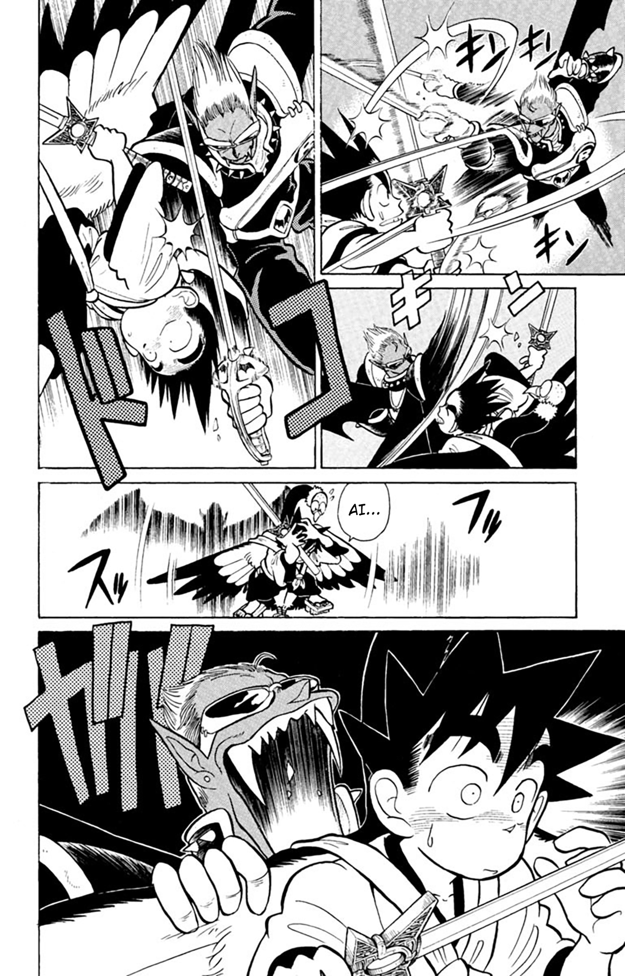 Yaiba! Capítulo 31 Página 13