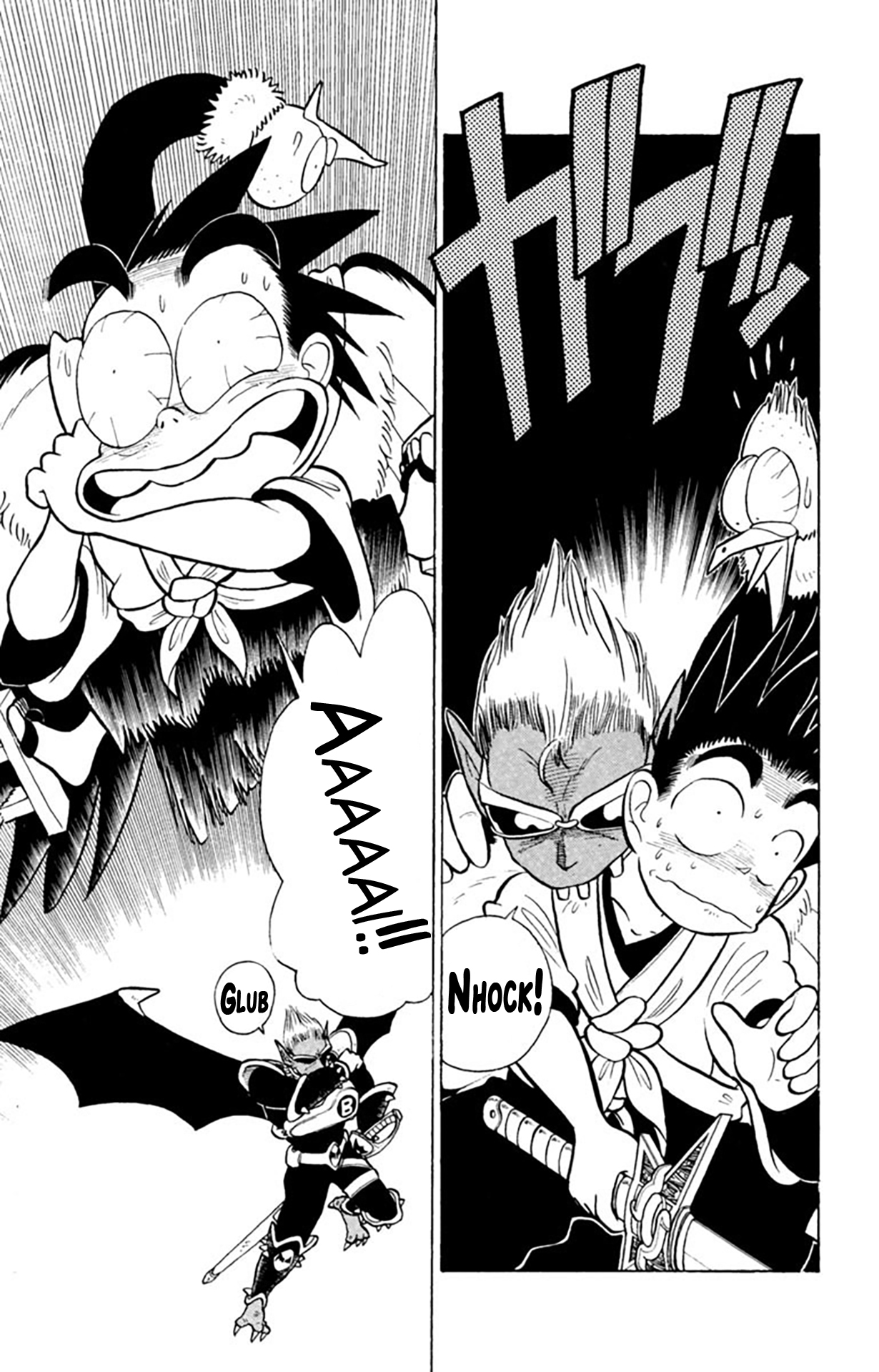 Yaiba! Capítulo 31 Página 14