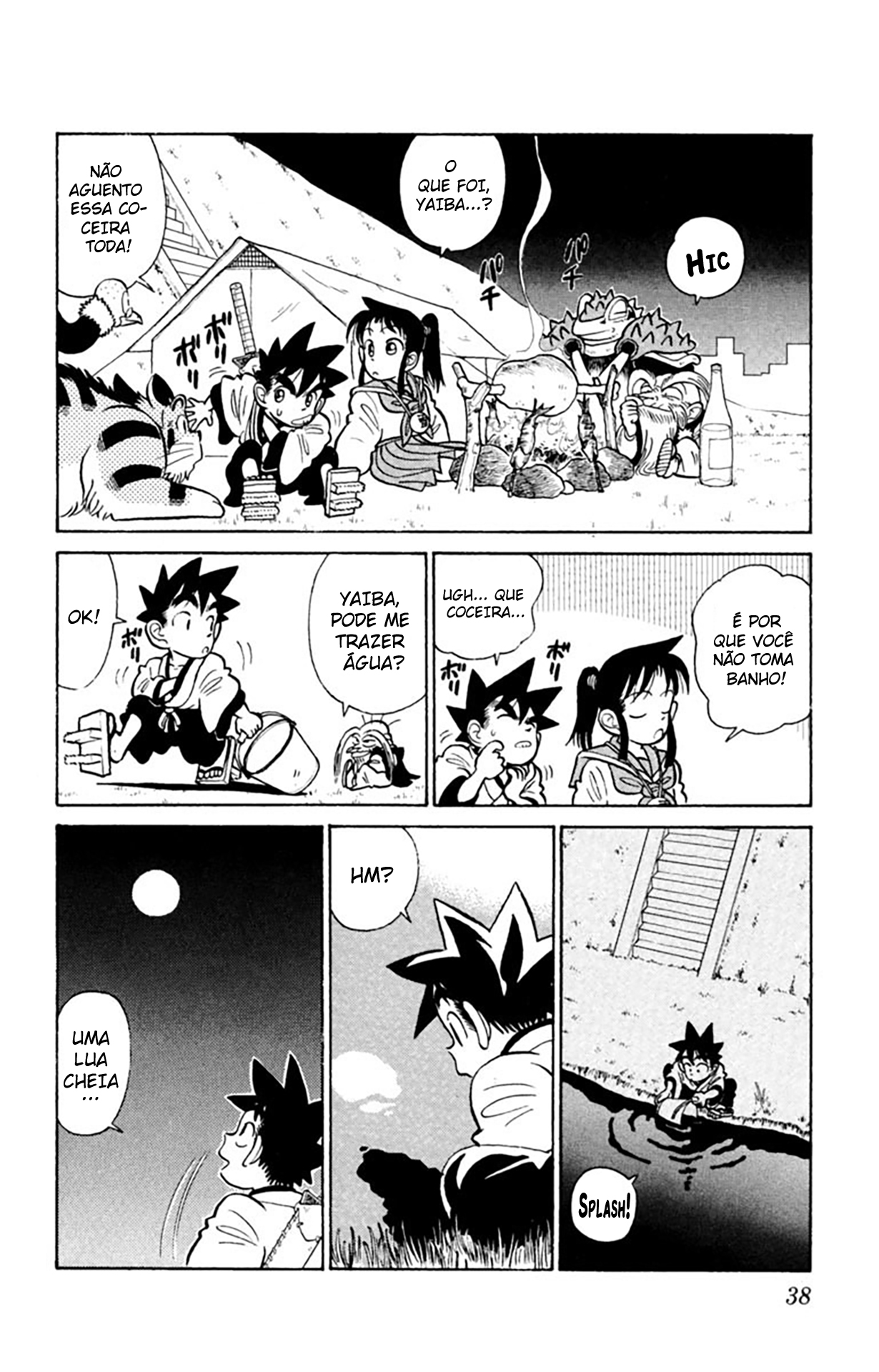 Yaiba! Capítulo 31 Página 17