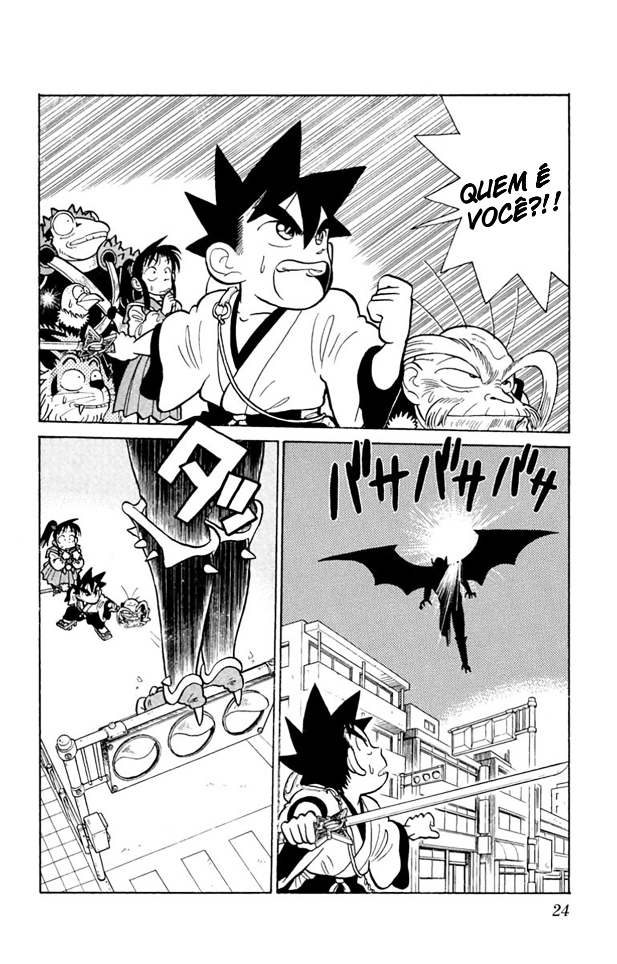 Yaiba! Capítulo 31 Página 3