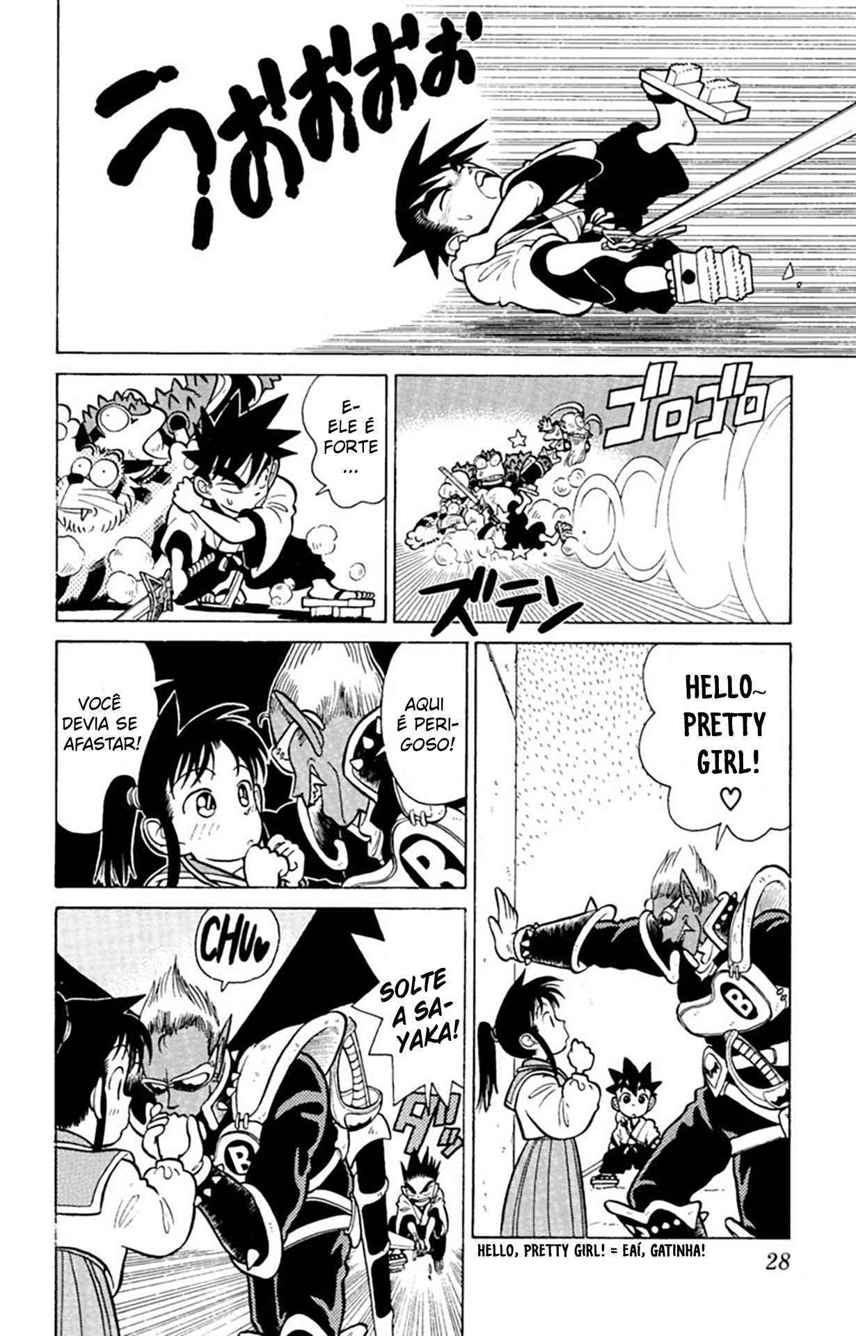Yaiba! Capítulo 31 Página 7