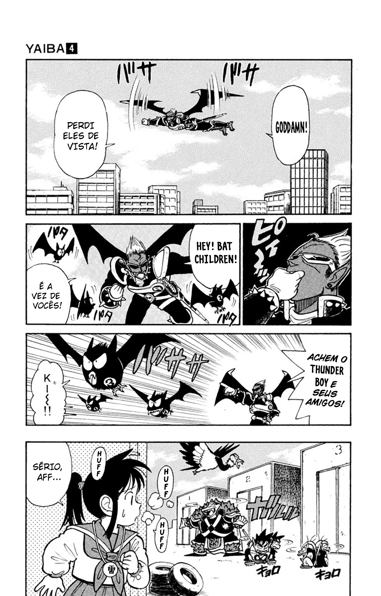 Yaiba! Capítulo 32 Página 14
