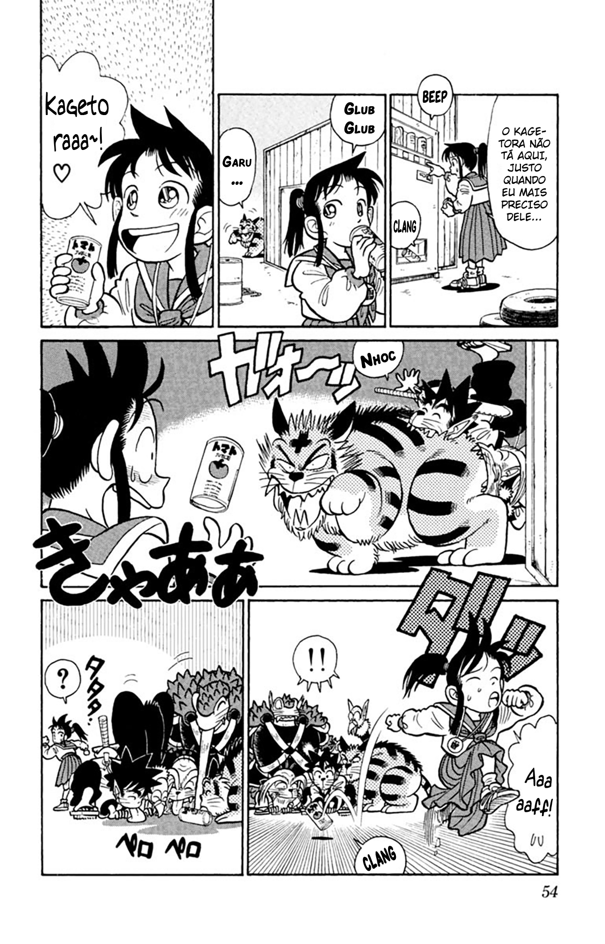 Yaiba! Capítulo 32 Página 15