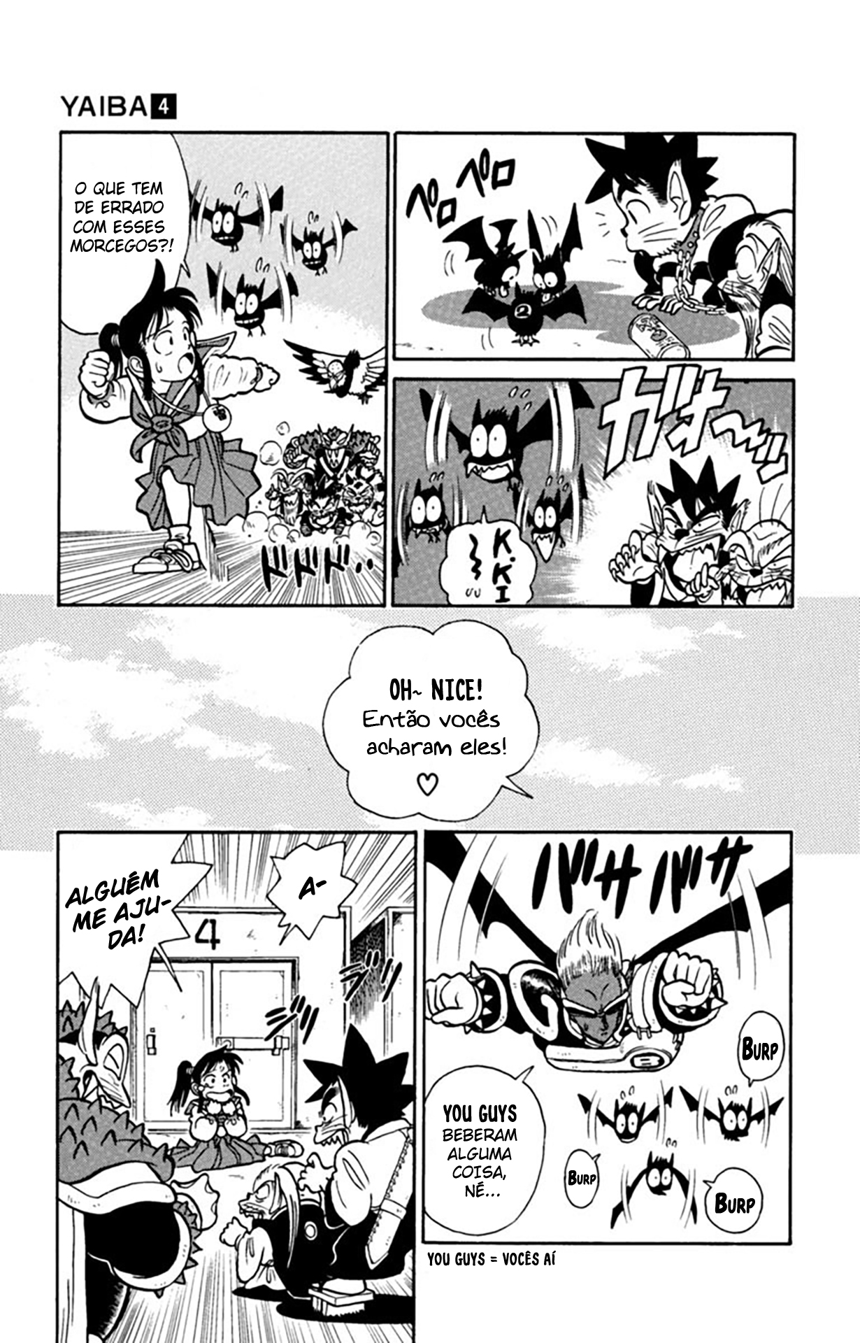 Yaiba! Capítulo 32 Página 16