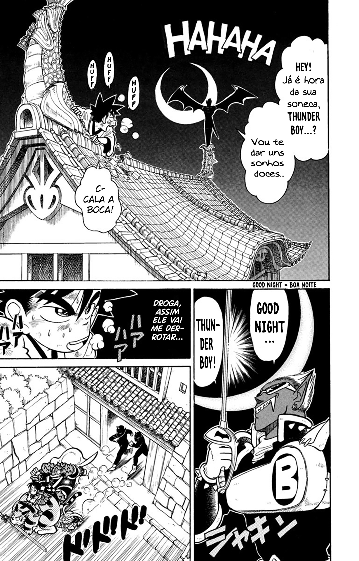 Yaiba! Capítulo 33 Página 12