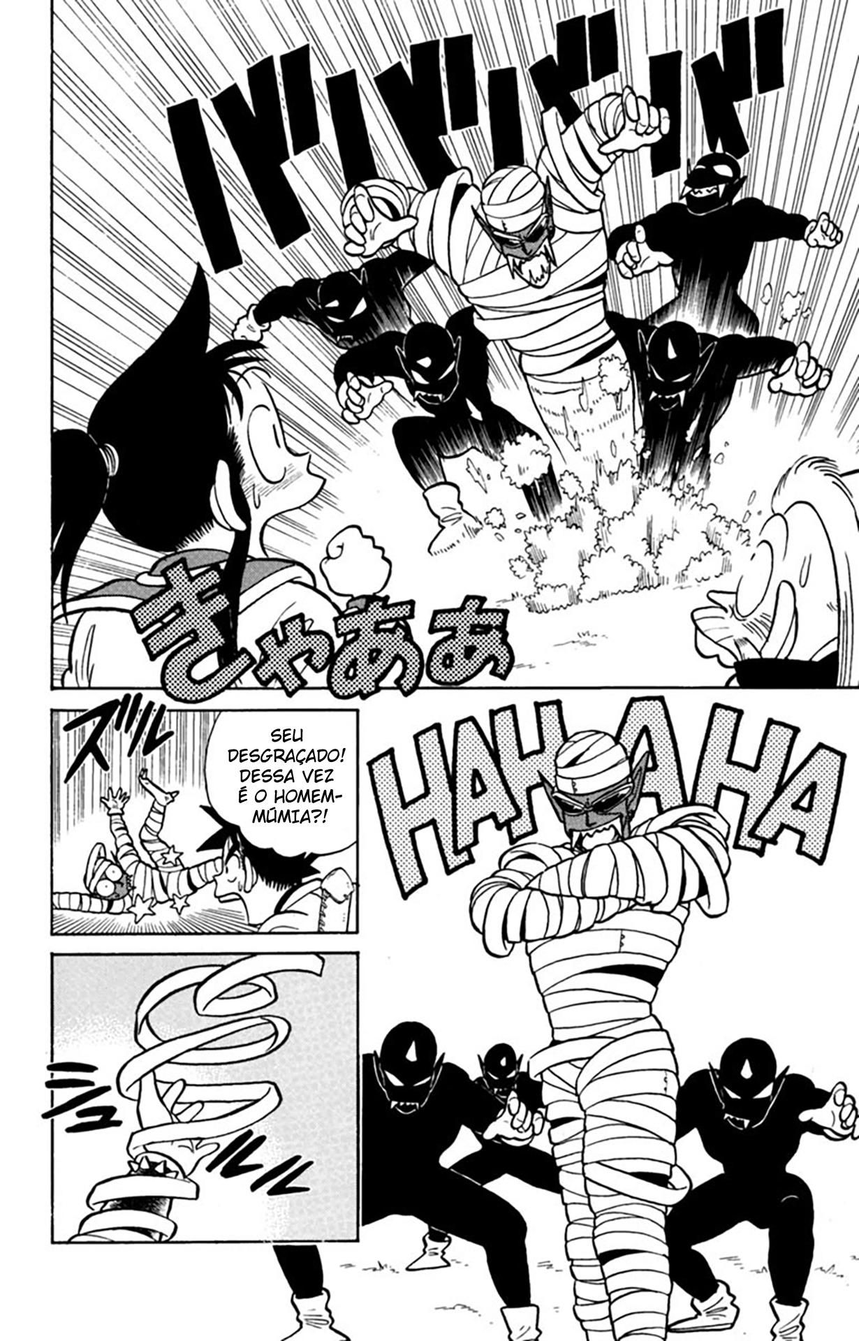 Yaiba! Capítulo 33 Página 5