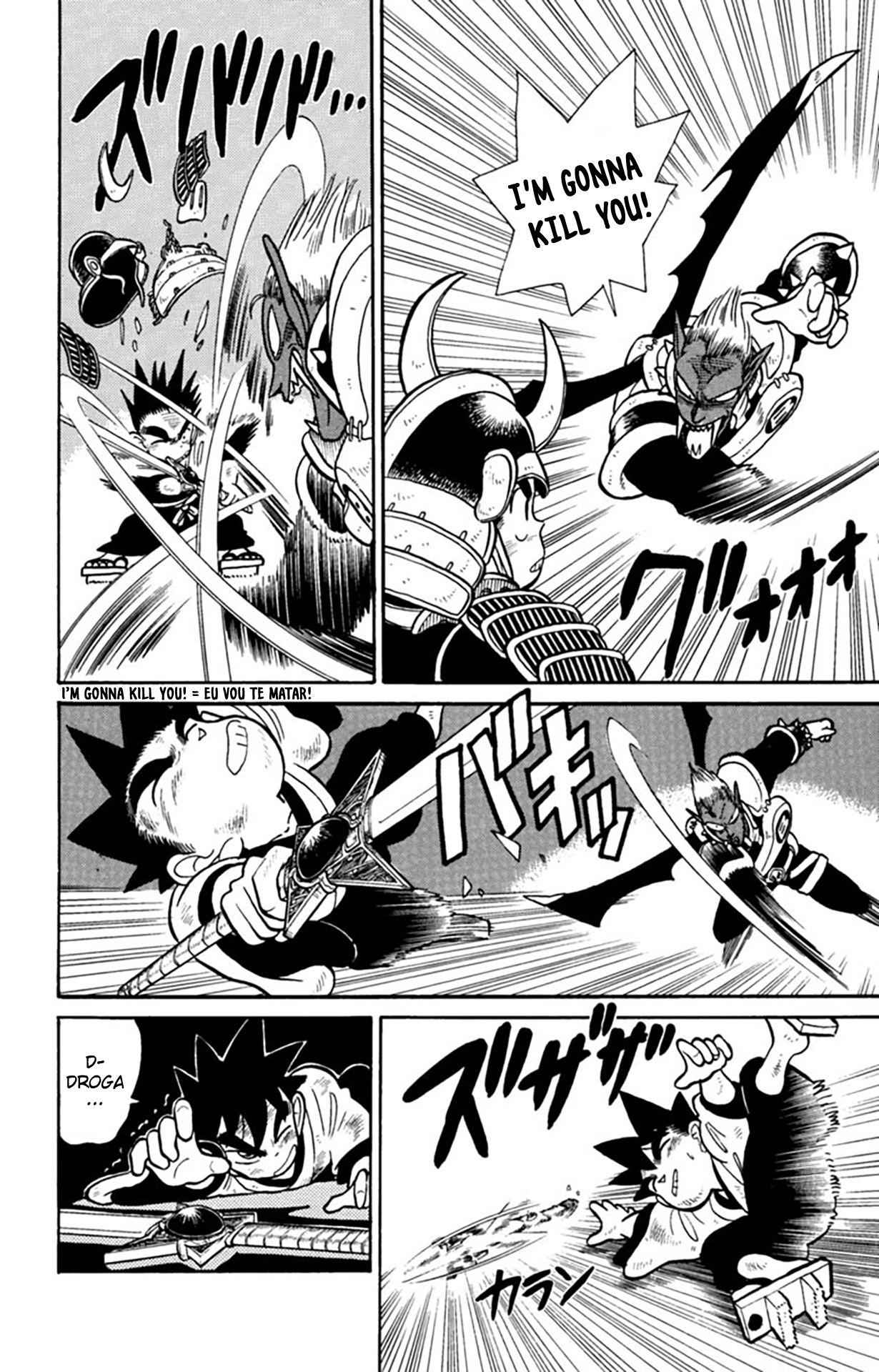 Yaiba! Capítulo 34 Página 11