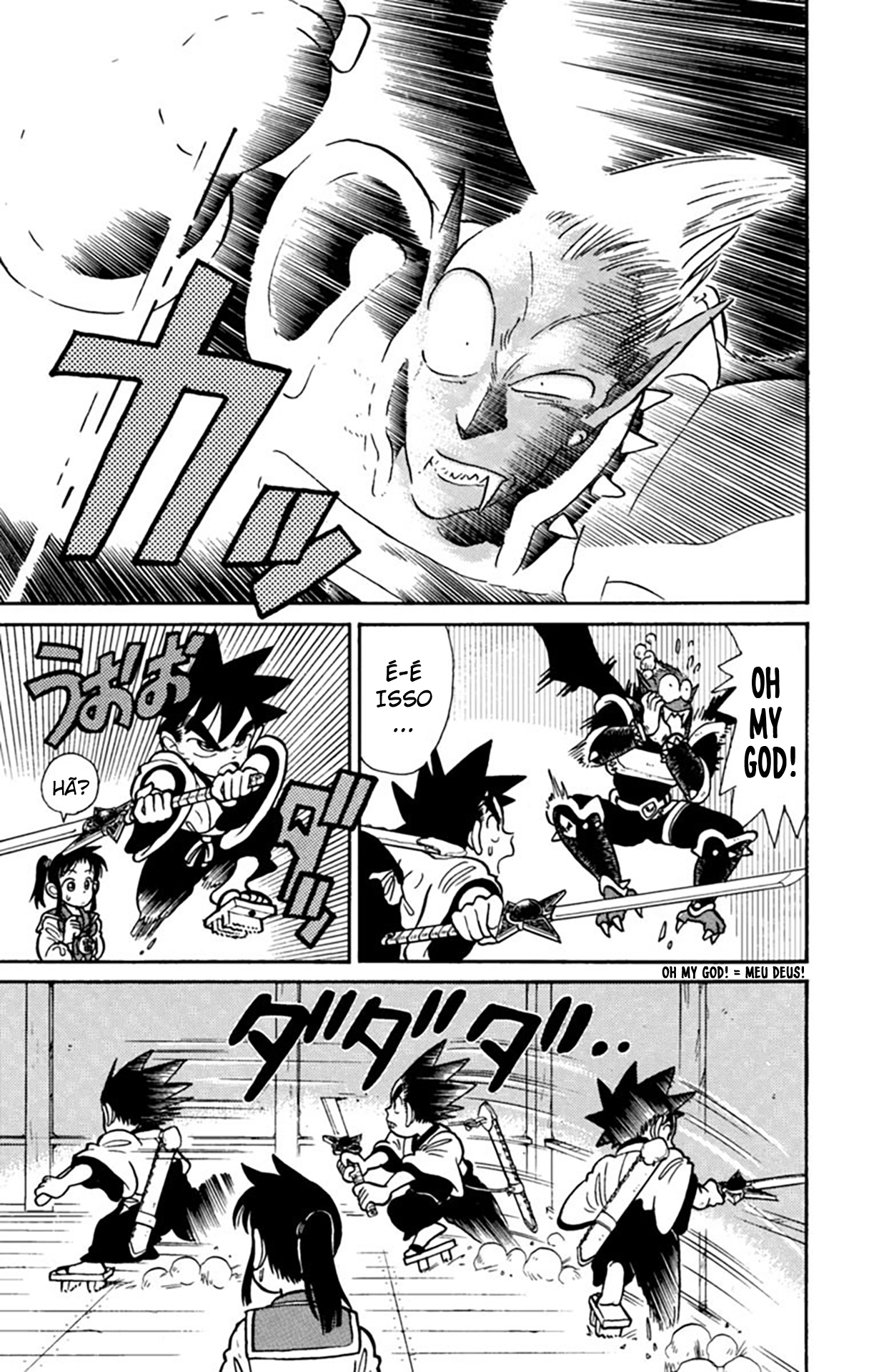 Yaiba! Capítulo 34 Página 14