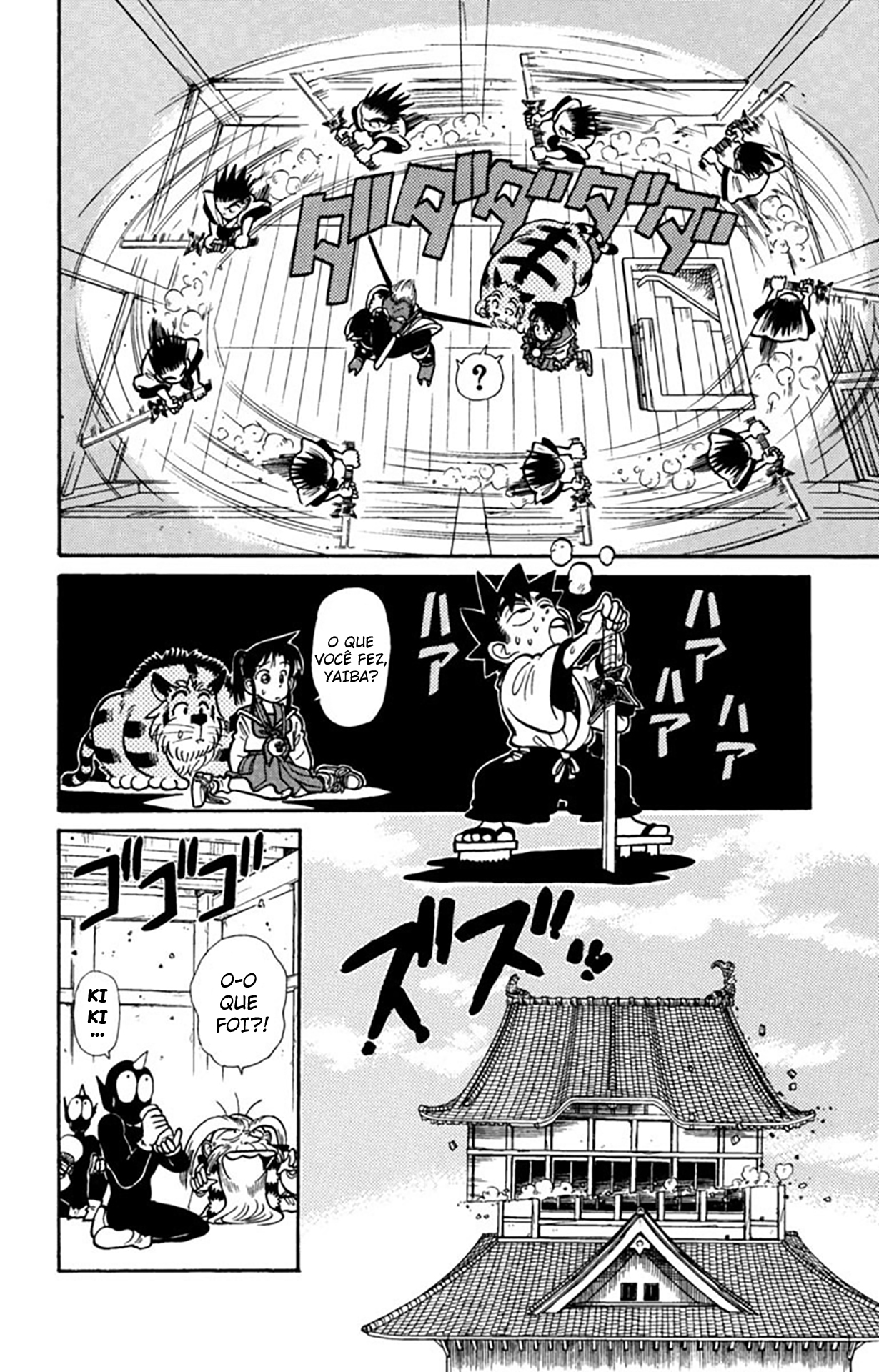 Yaiba! Capítulo 34 Página 15