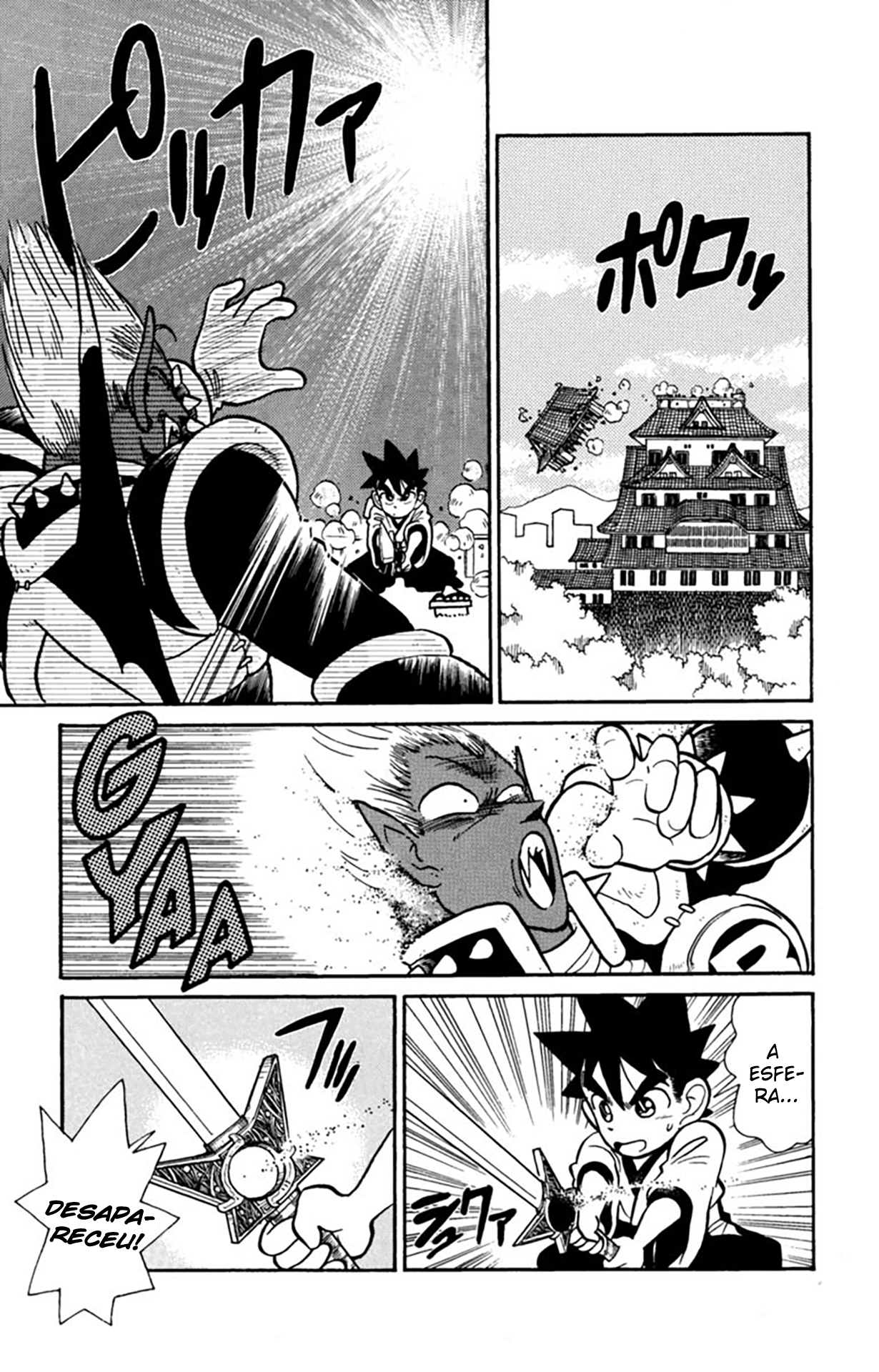 Yaiba! Capítulo 34 Página 16