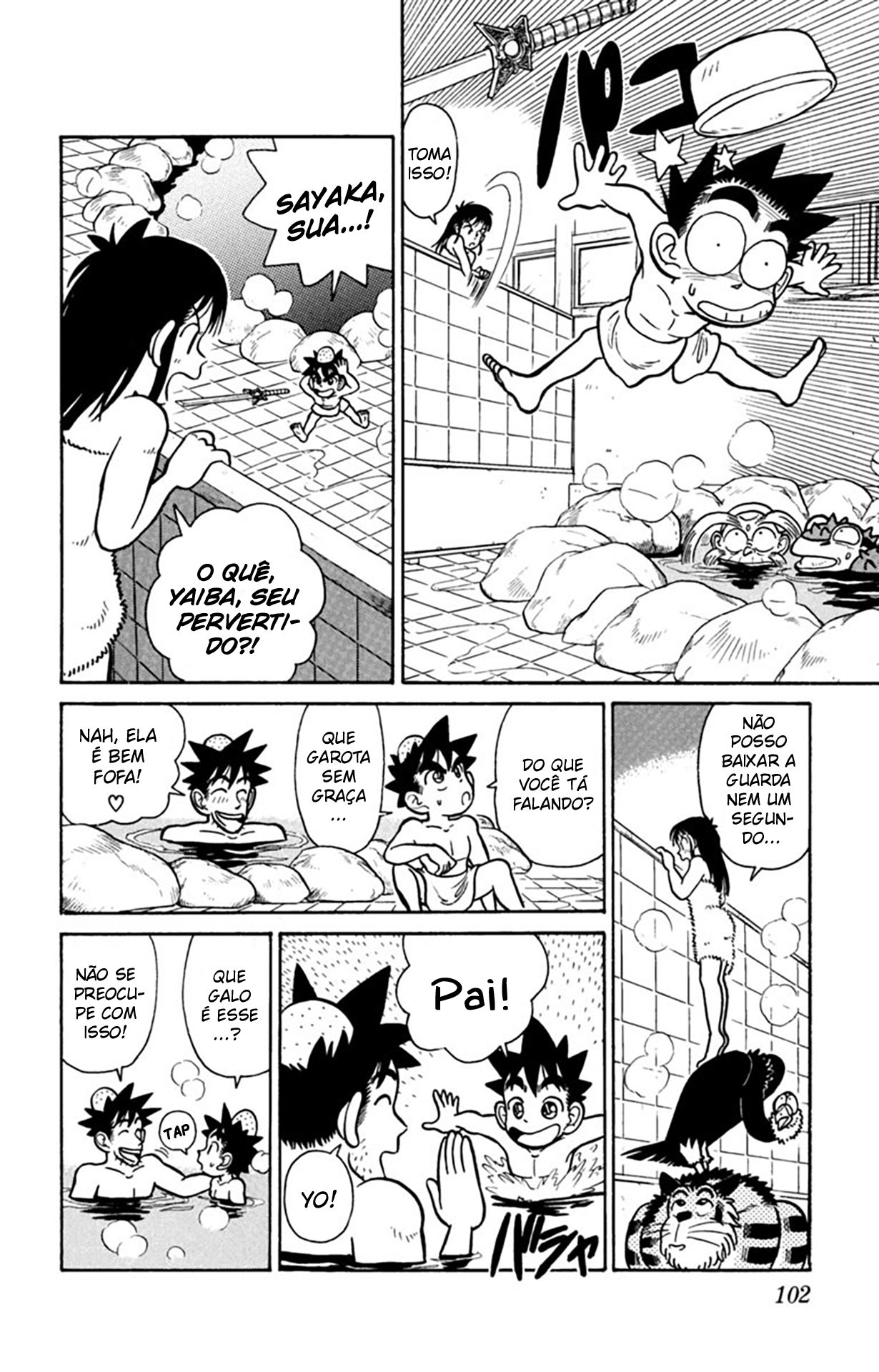 Yaiba! Capítulo 35 Página 11