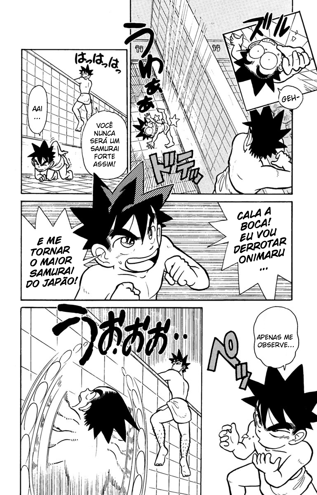 Yaiba! Capítulo 35 Página 13
