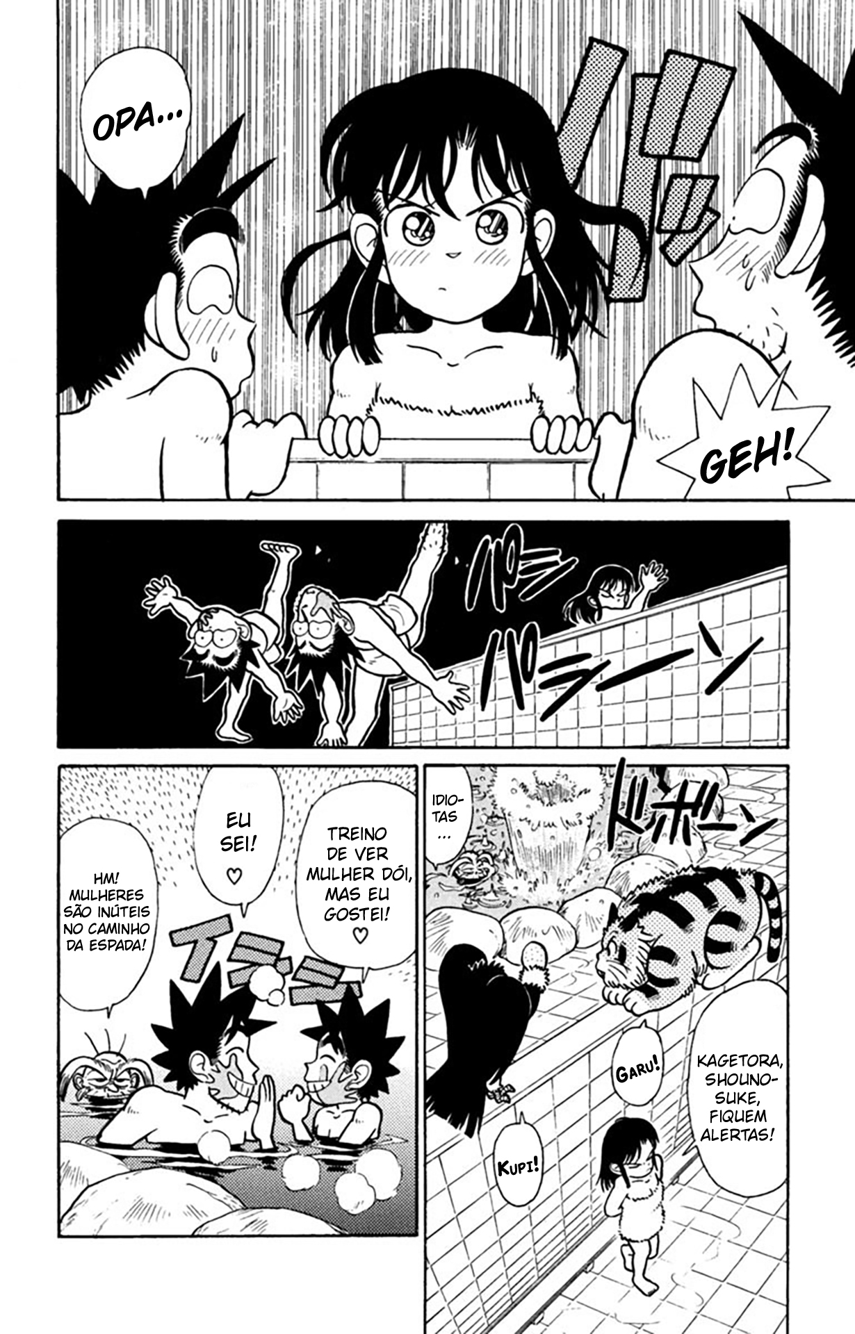 Yaiba! Capítulo 35 Página 15