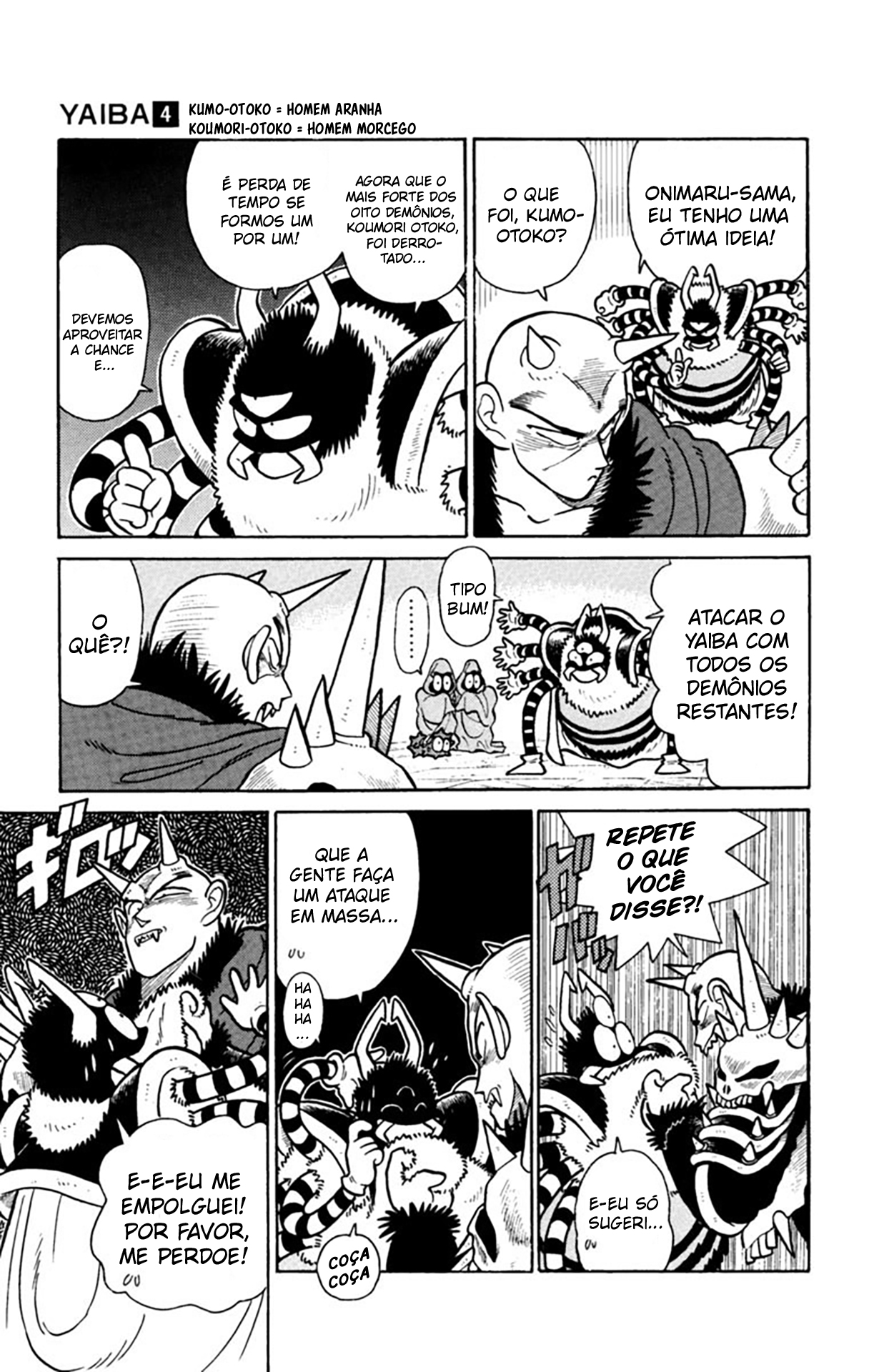 Yaiba! Capítulo 35 Página 6