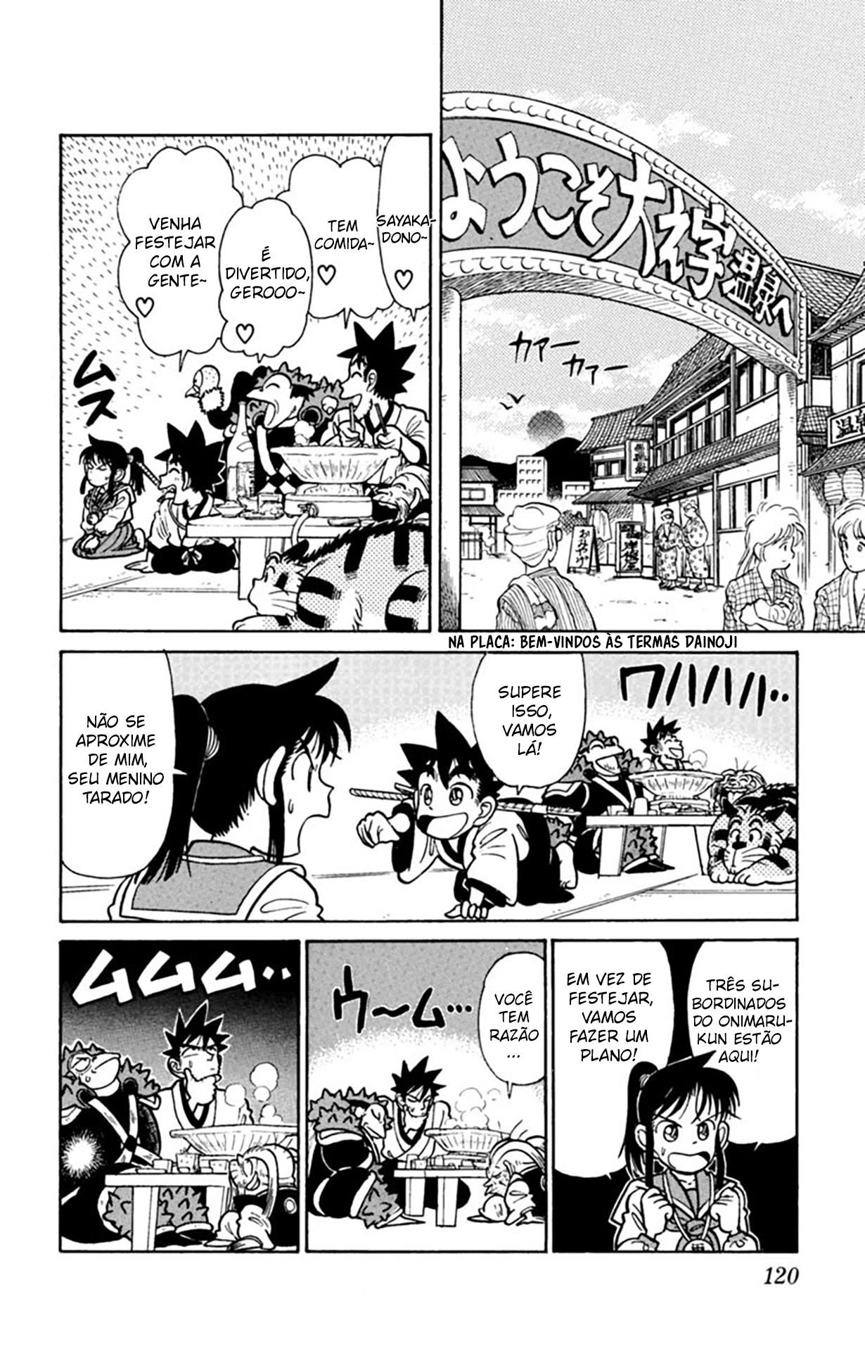 Yaiba! Capítulo 36 Página 11