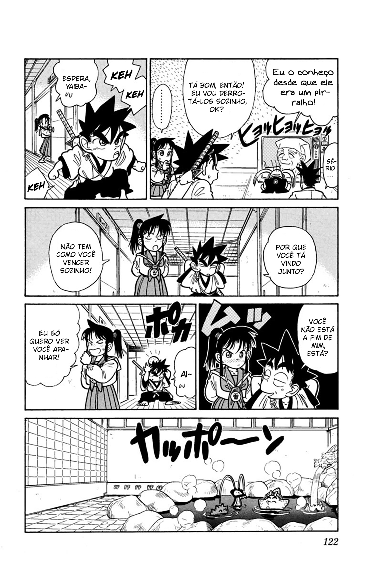 Yaiba! Capítulo 36 Página 13