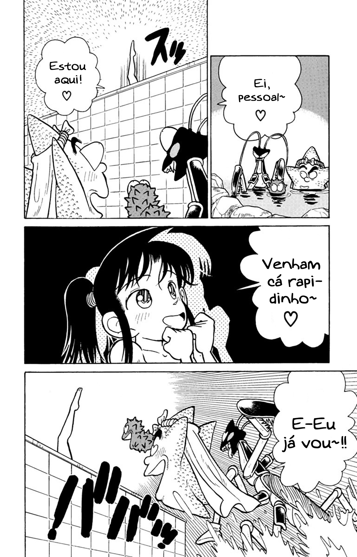 Yaiba! Capítulo 36 Página 15