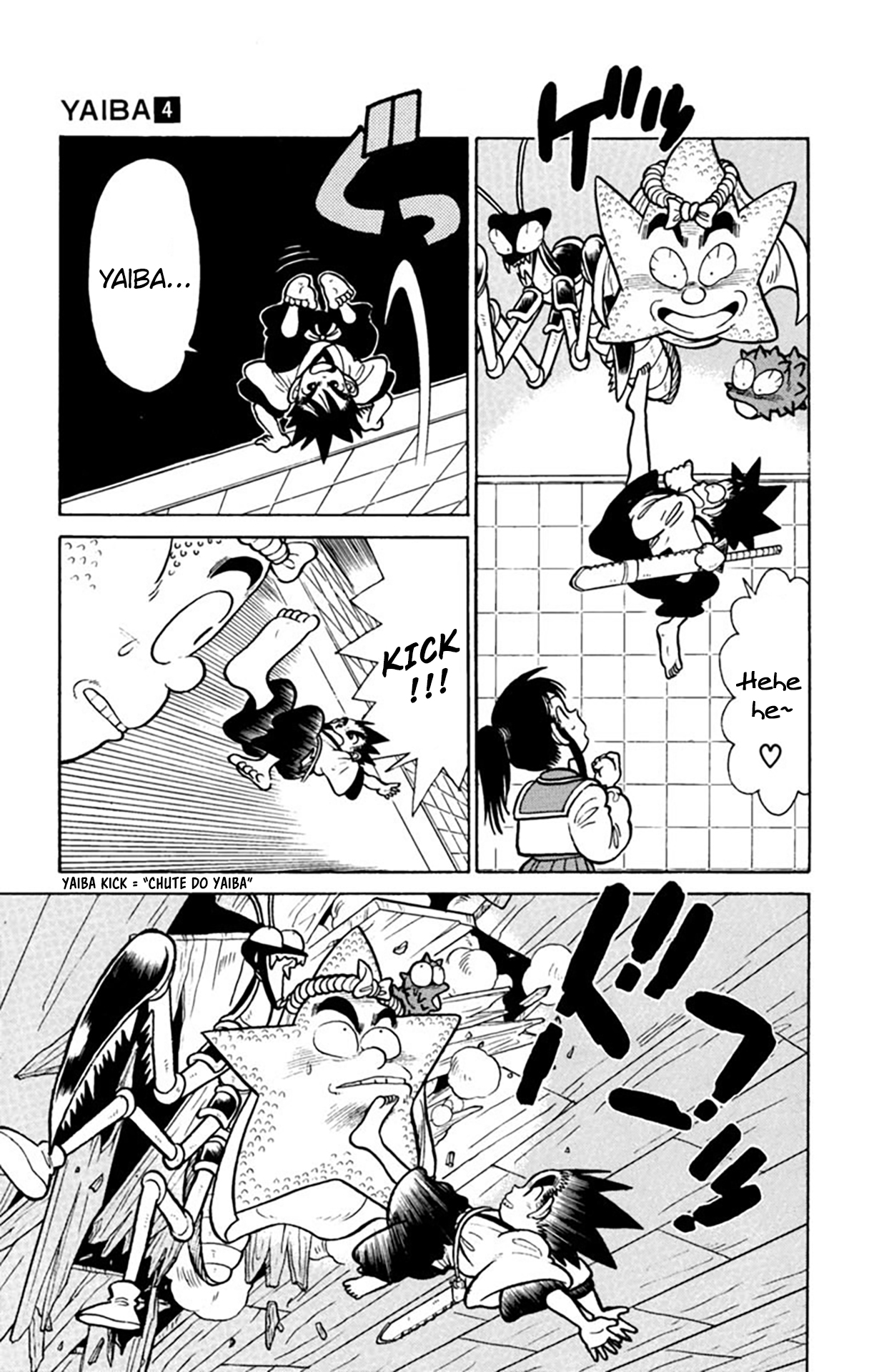 Yaiba! Capítulo 36 Página 16
