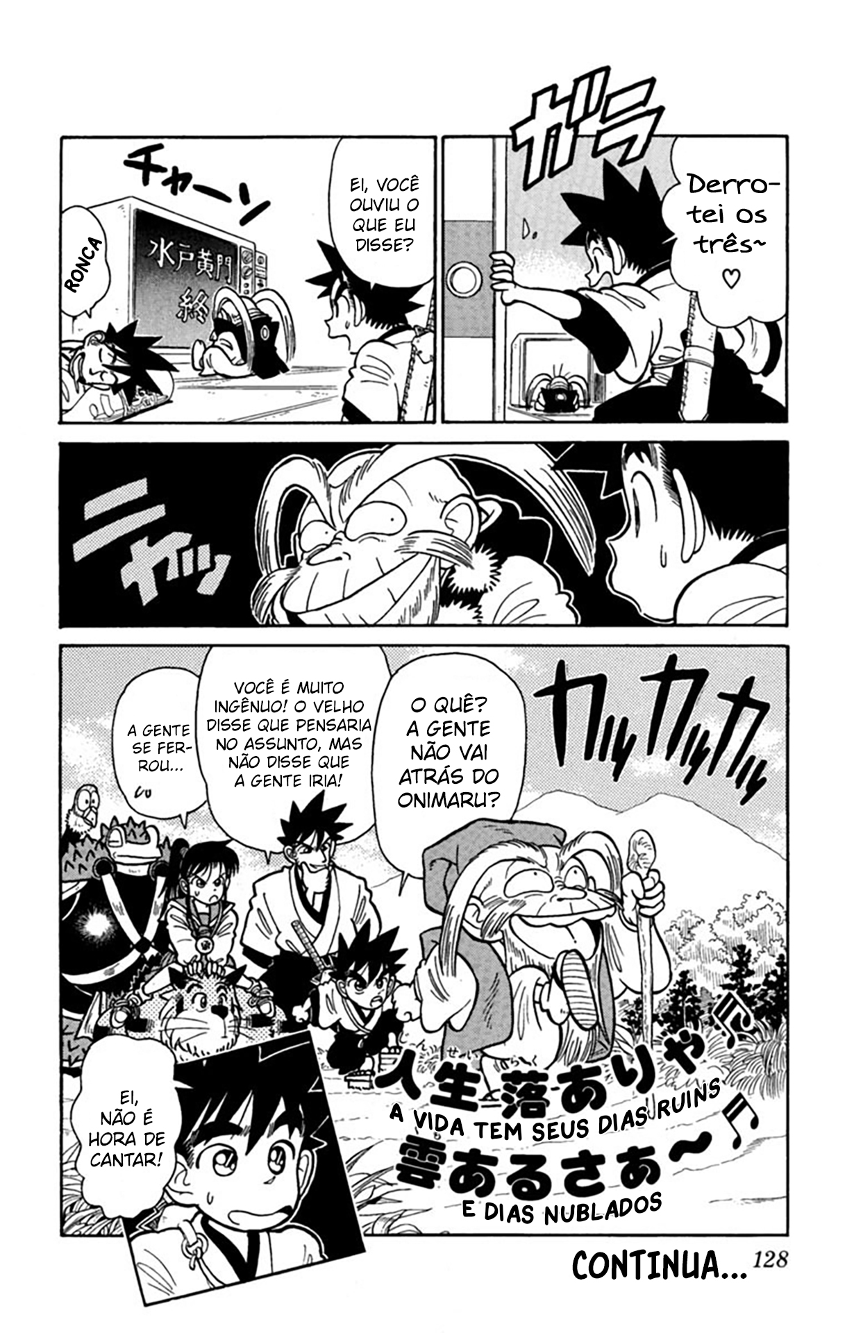 Yaiba! Capítulo 36 Página 19