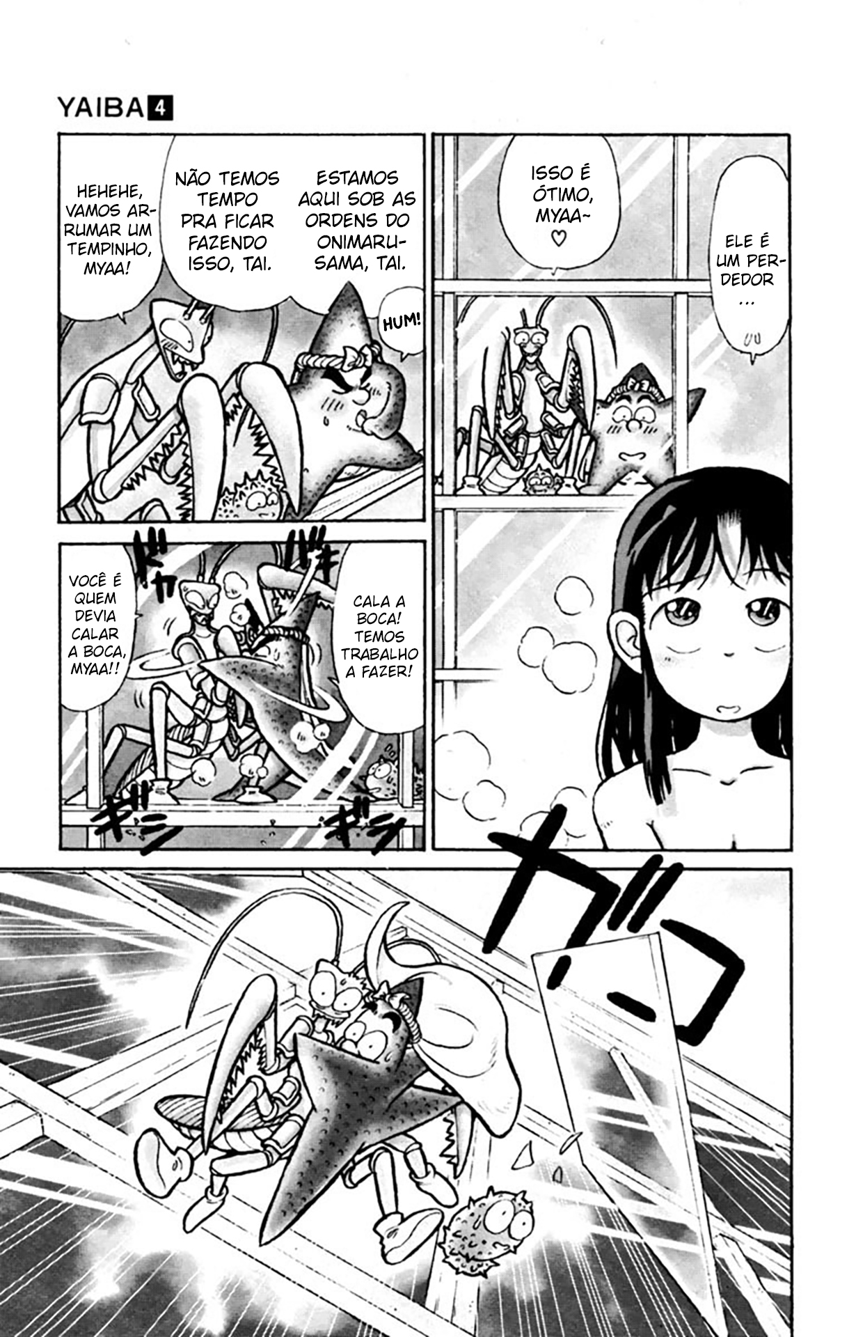 Yaiba! Capítulo 36 Página 4